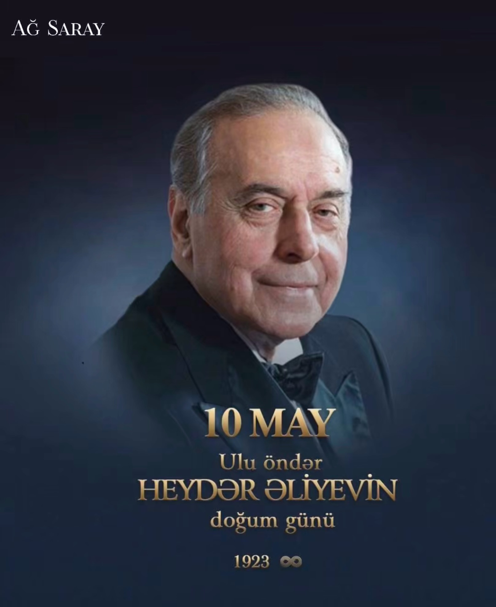 Korporativ Tədbirlər və Ziyafət Zalı