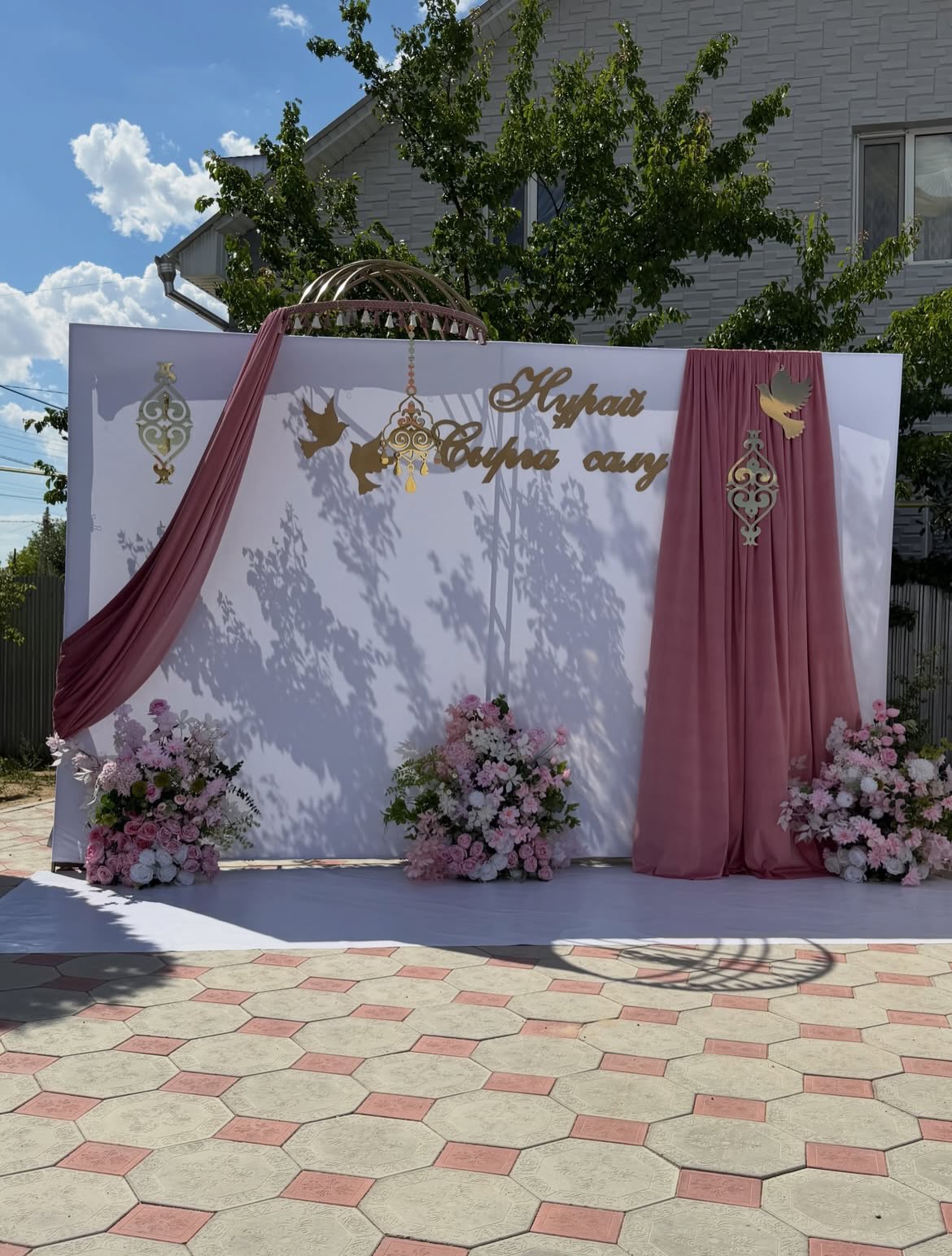 Həyətdə Və Evdə Tədbir Dekorasiyası