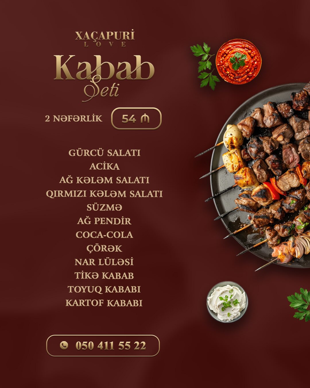 Terrasda Məclis və Səhər Yeməyi Xidməti