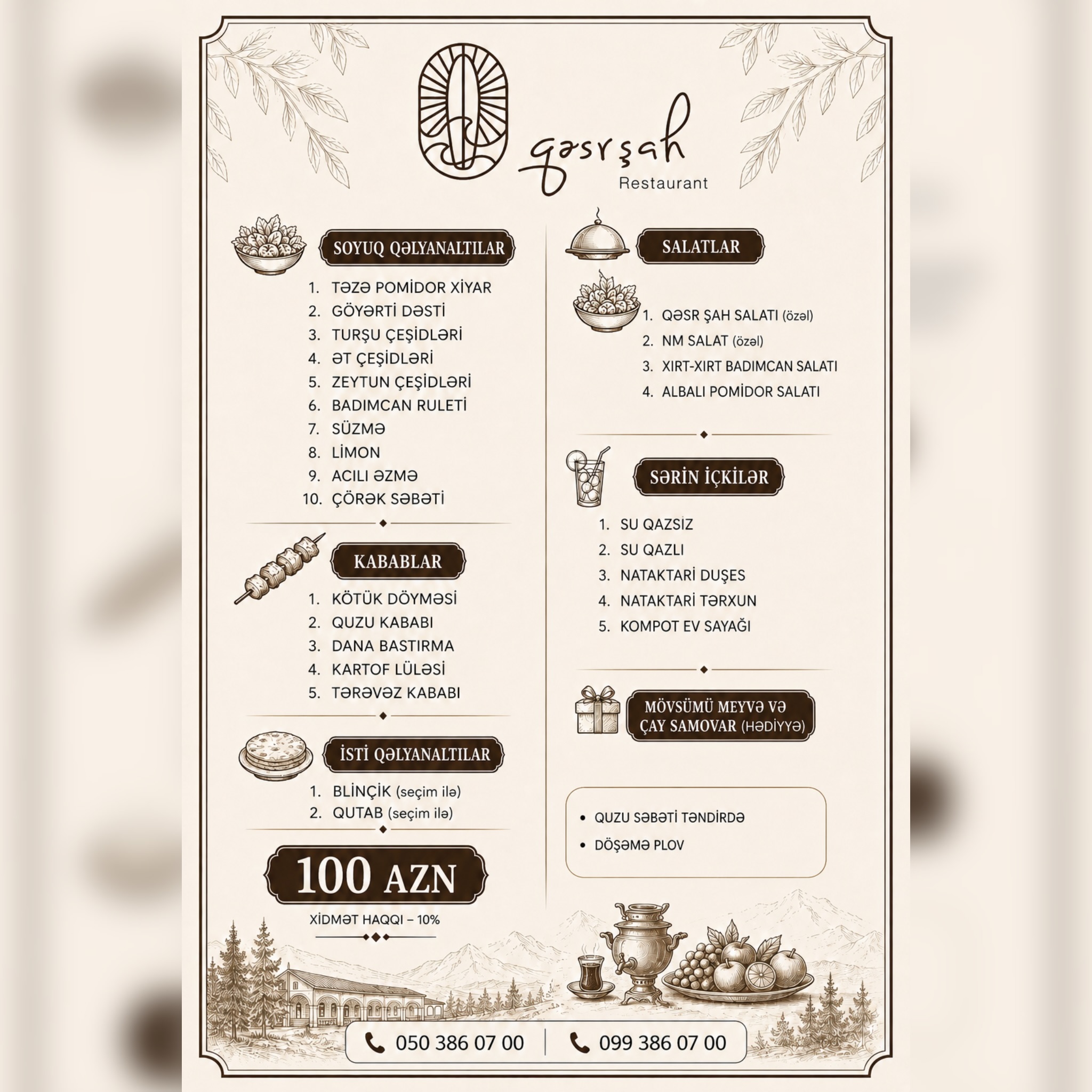 Uşaq Tədbirləri və Kids Party