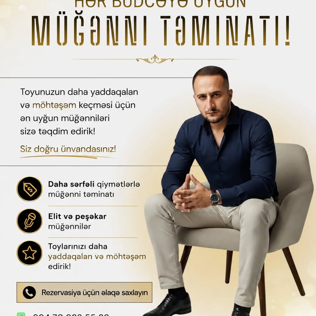 Toy və Tədbirlərin Təşkili Xidməti