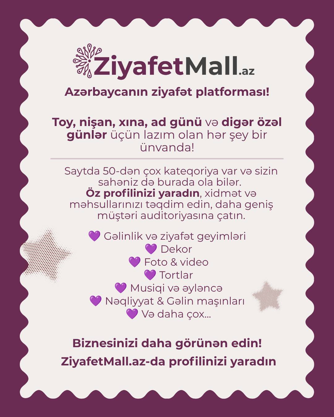 Ziyafət Geyimləri