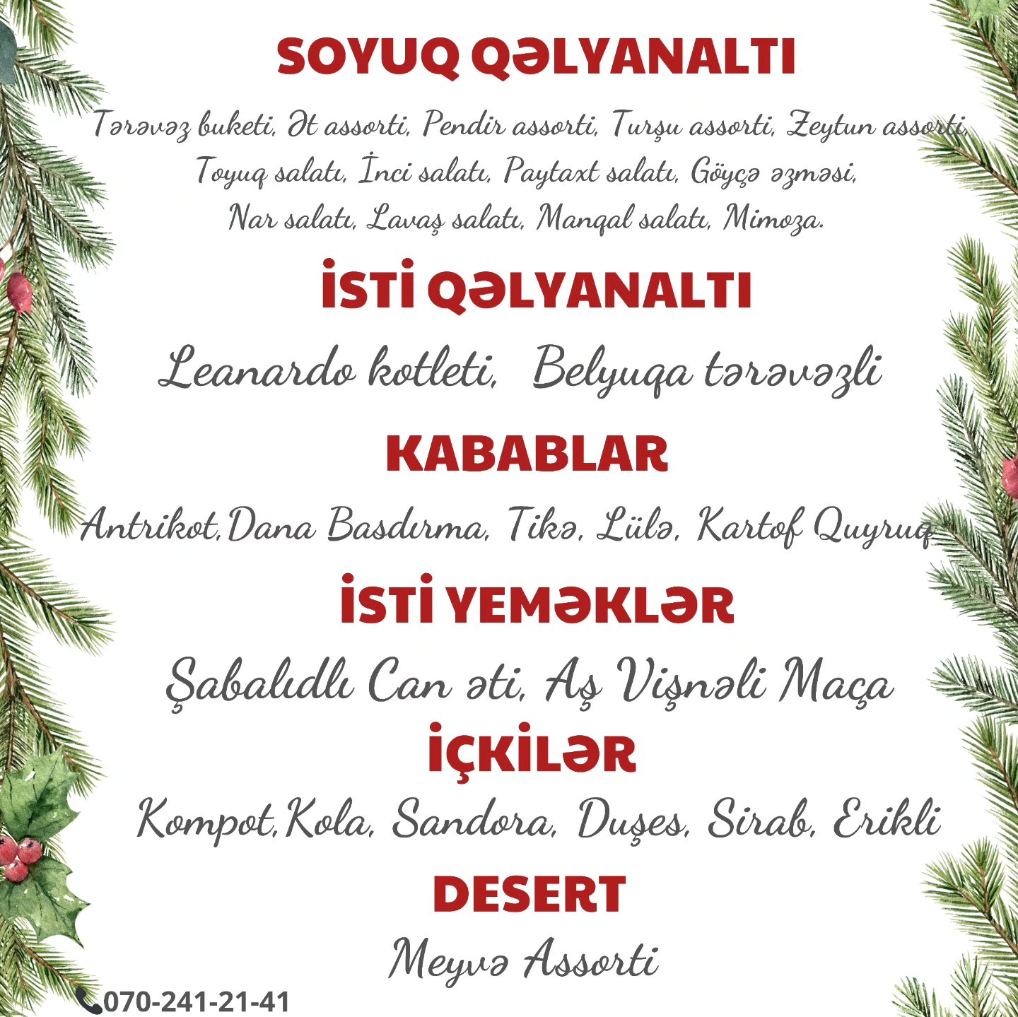 Ad Günü və Özəl Gün Xonçaları