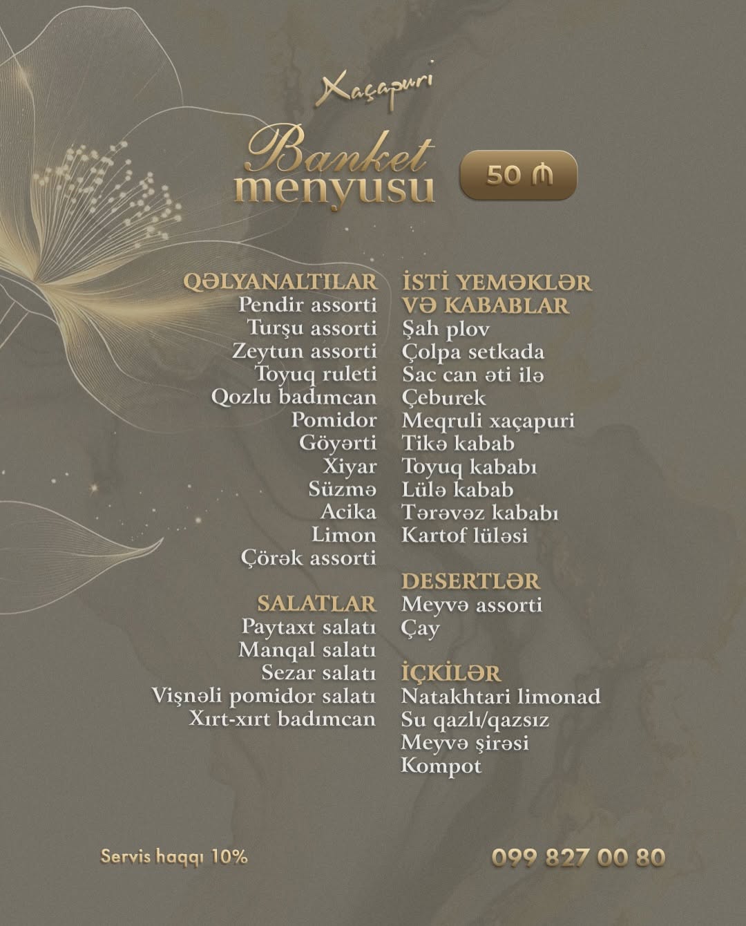 Khachapuri Baku – Banket və Ziyafət Xidməti