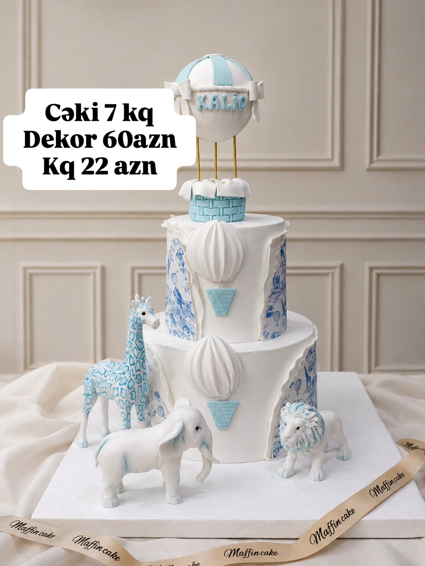 Maffin Cake