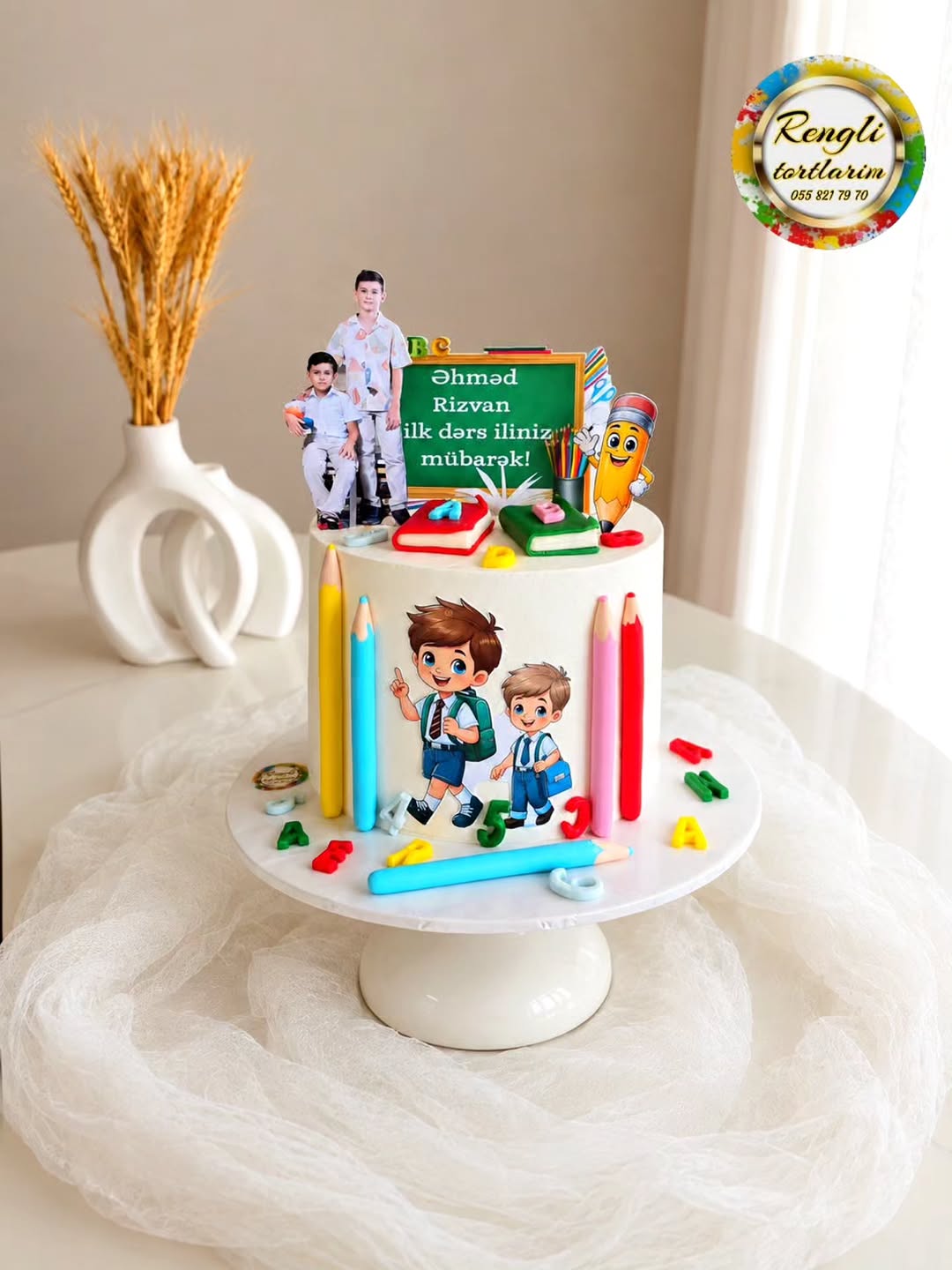 Uşaq və Məktəbli Tortları