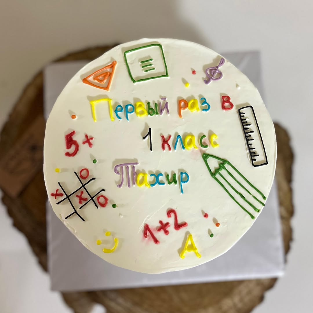 Məzuniyyət və Təhsil Mövzulu Bento Tortlar