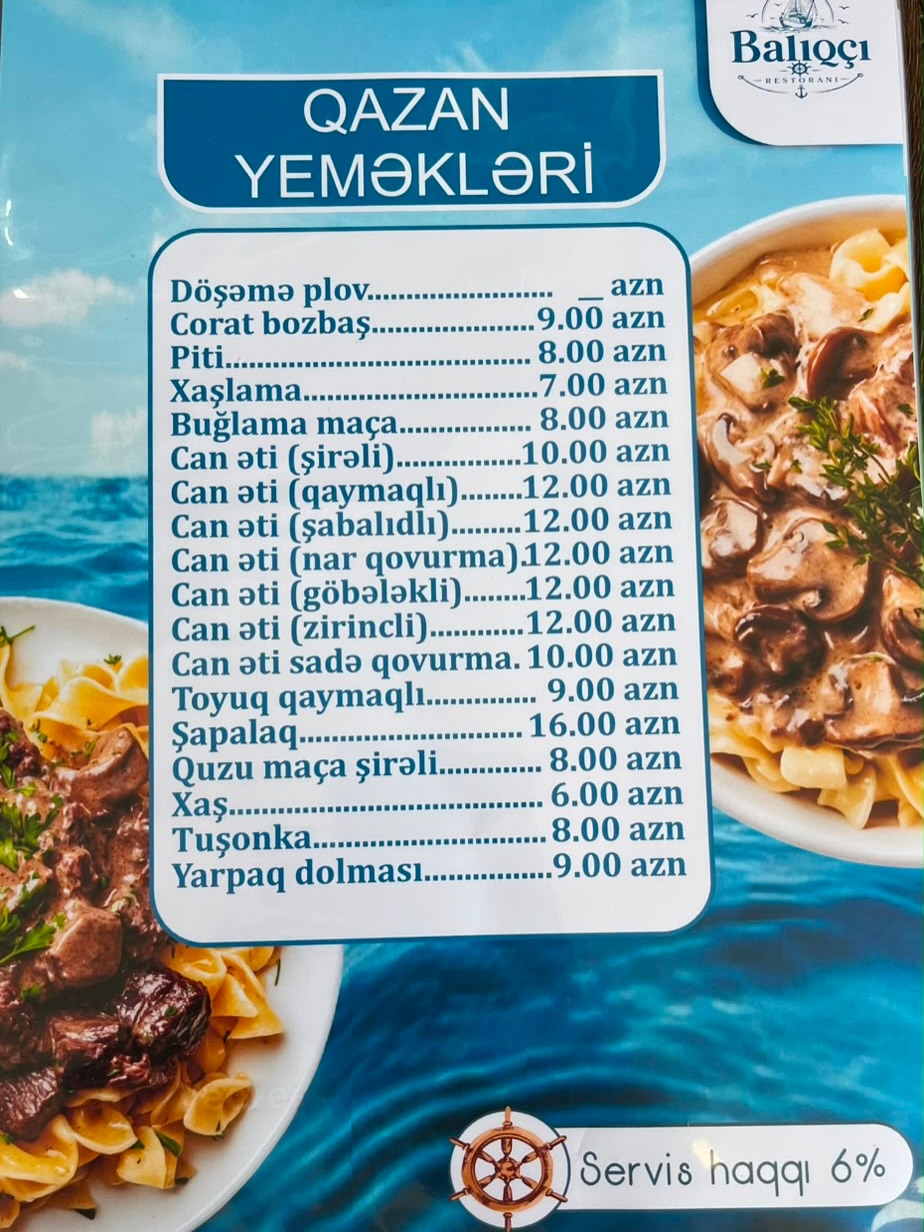 Açıq Hava Terasında Canlı Musiqi və Şou Proqramlar