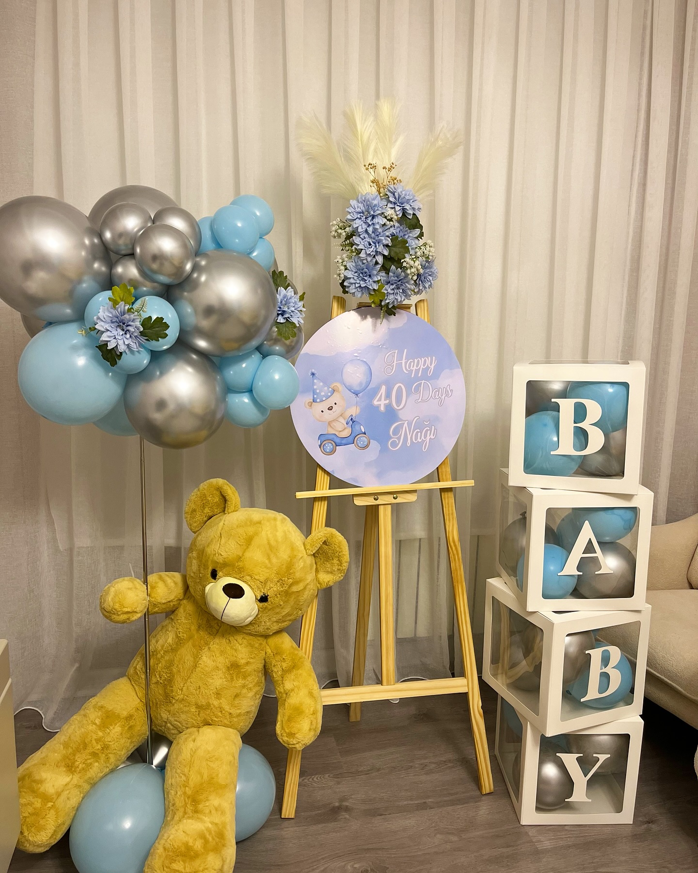 Sirius Decor