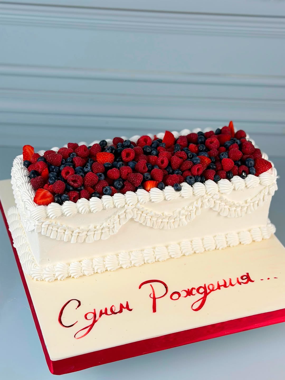 Toy, Nişan və Həri Tortları