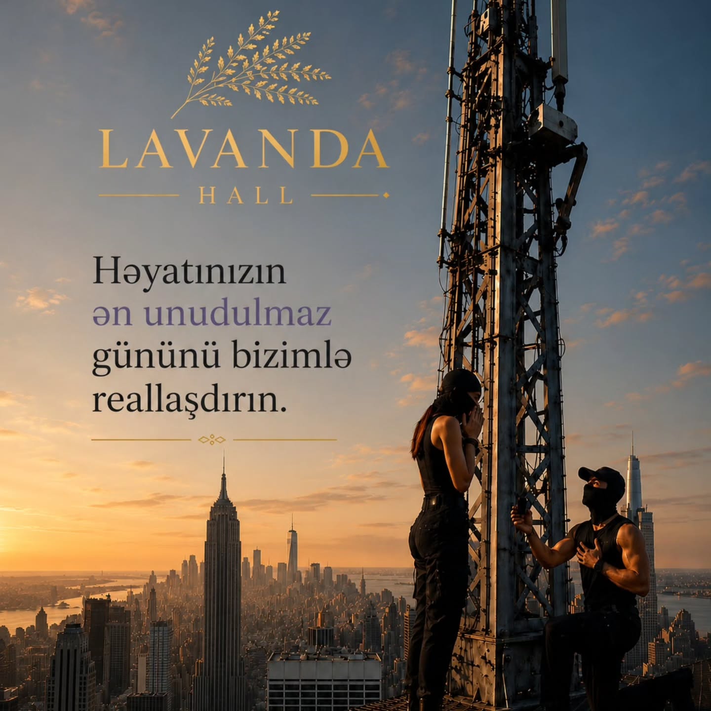Toy Mərasiminin Təşkili (Böyük Zal)
