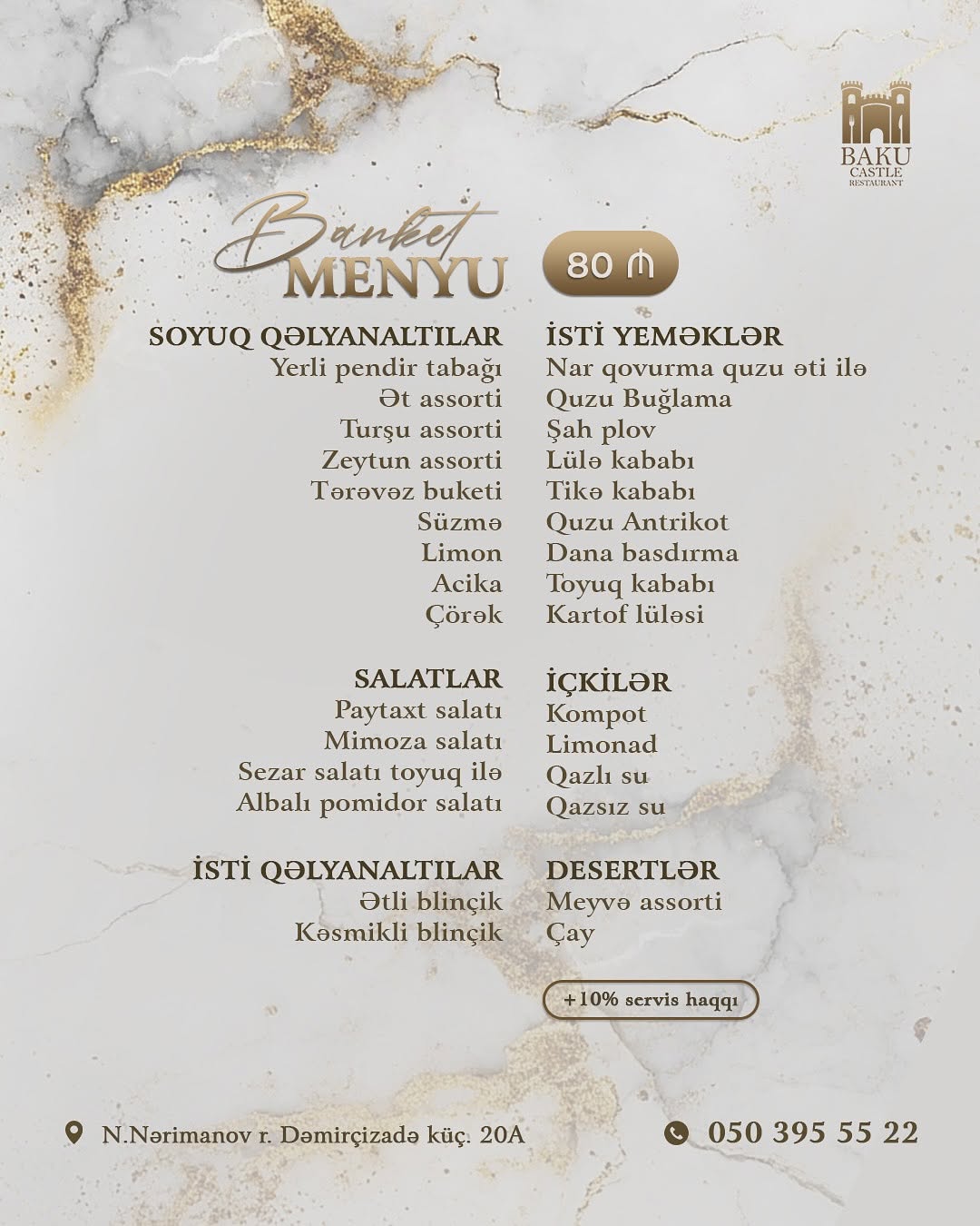 Baku Castle - Banket Zallarında Ziyafət Təşkilİ
