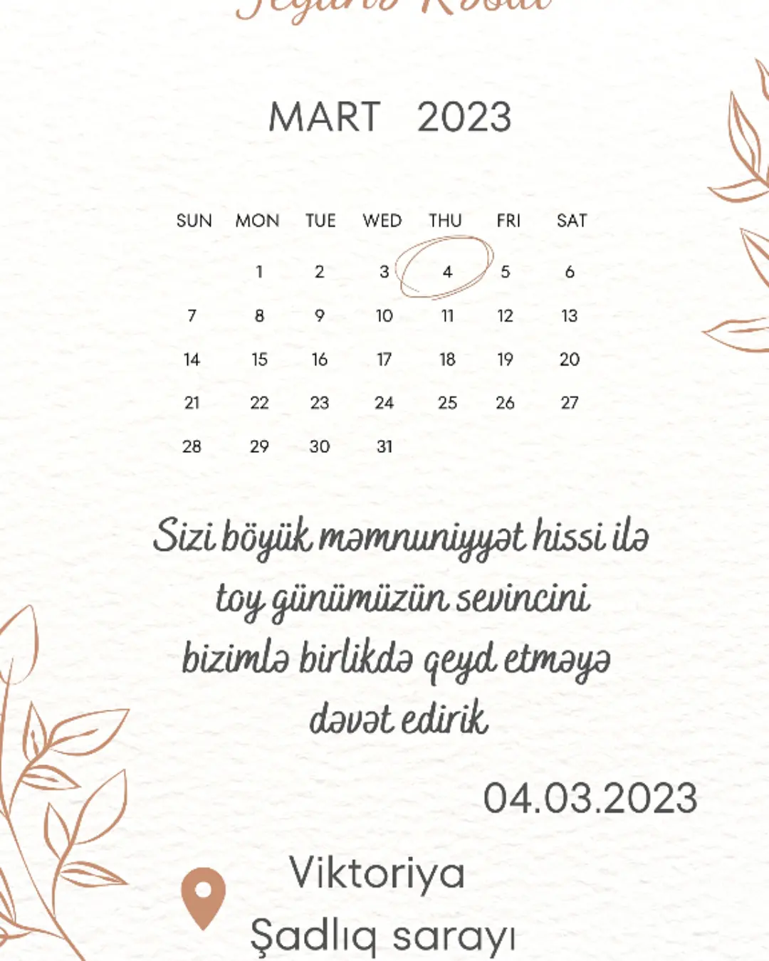 Online Dəvətnamə