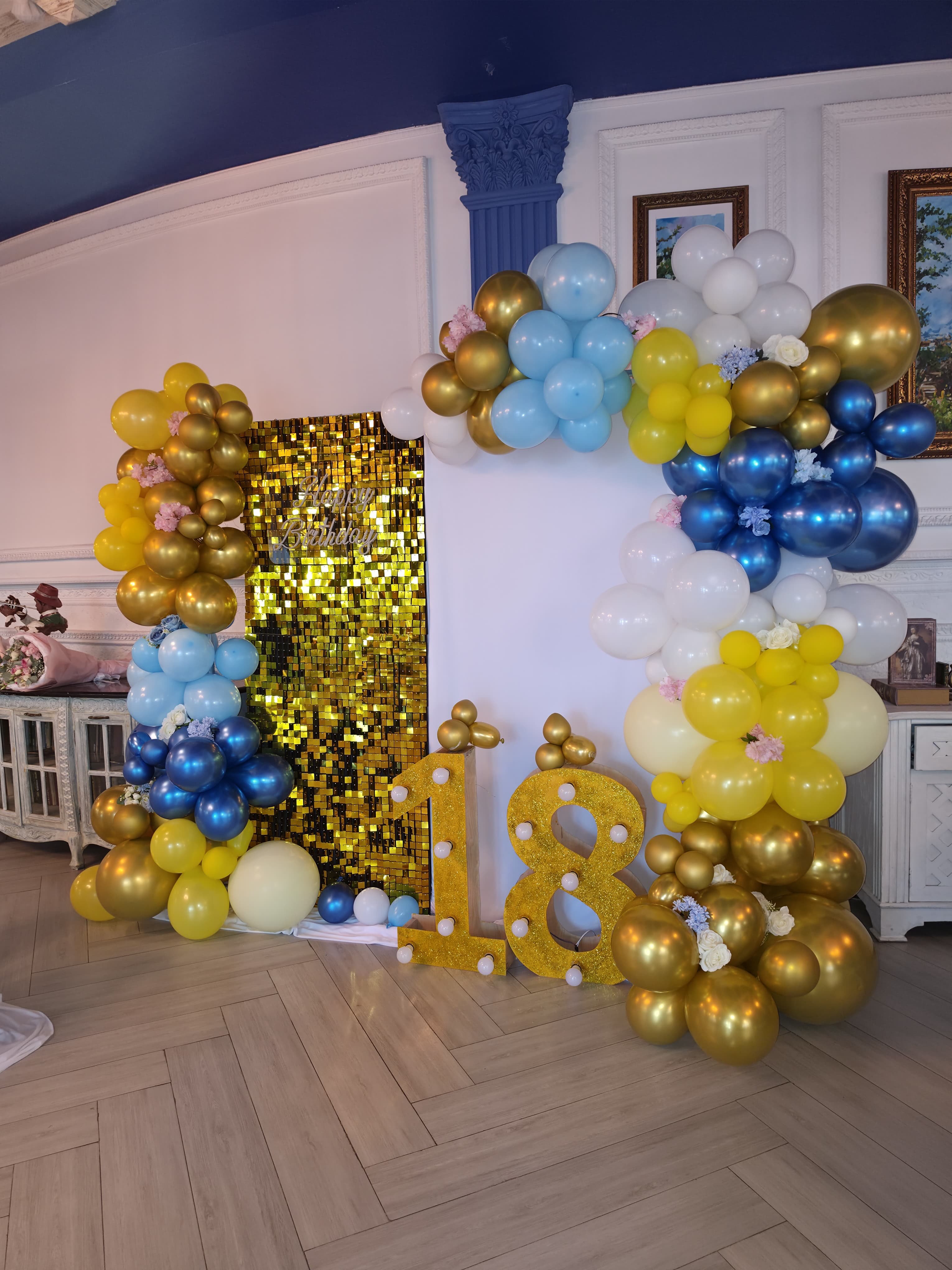 Ainur Decor