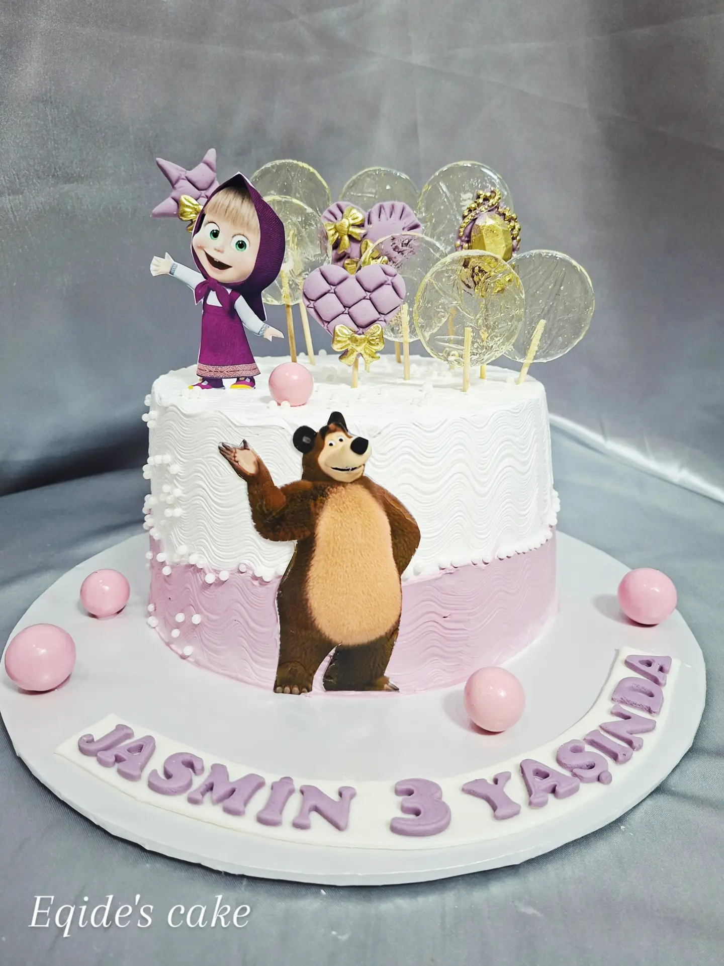 Əqidə Cake Designer