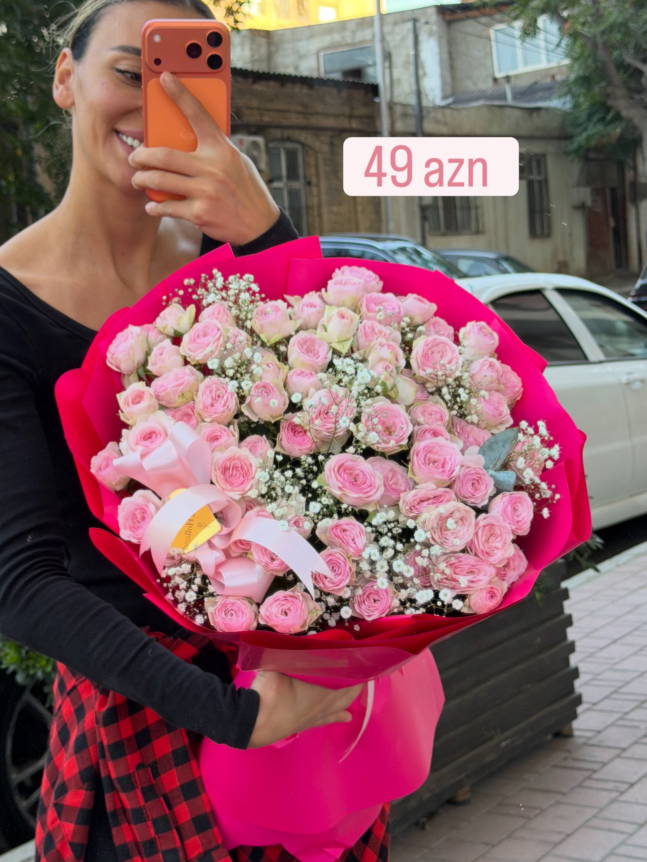 Pion və Premium Çiçək Kompozisiyaları