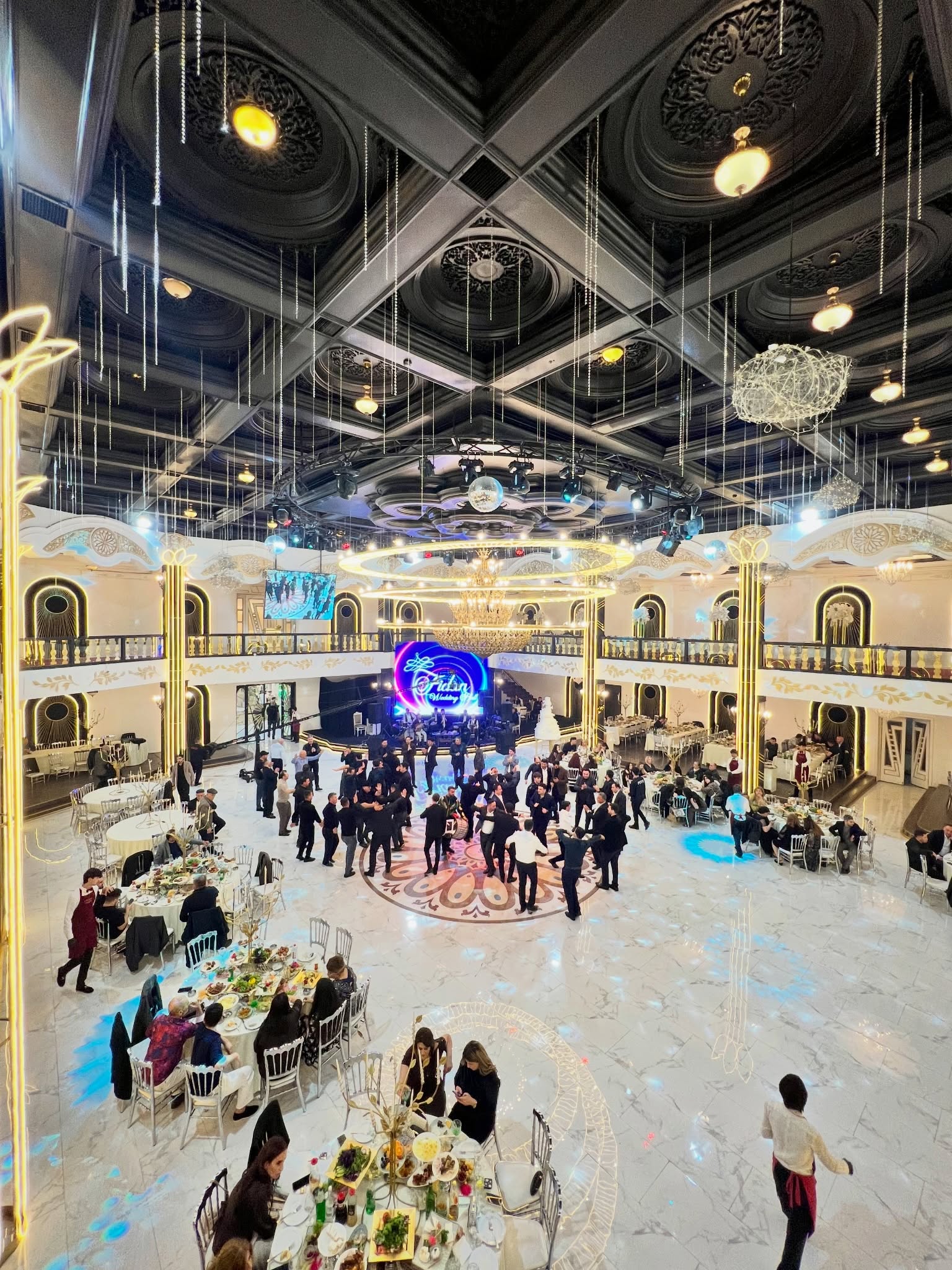 Fidan Şadlıq Sarayı