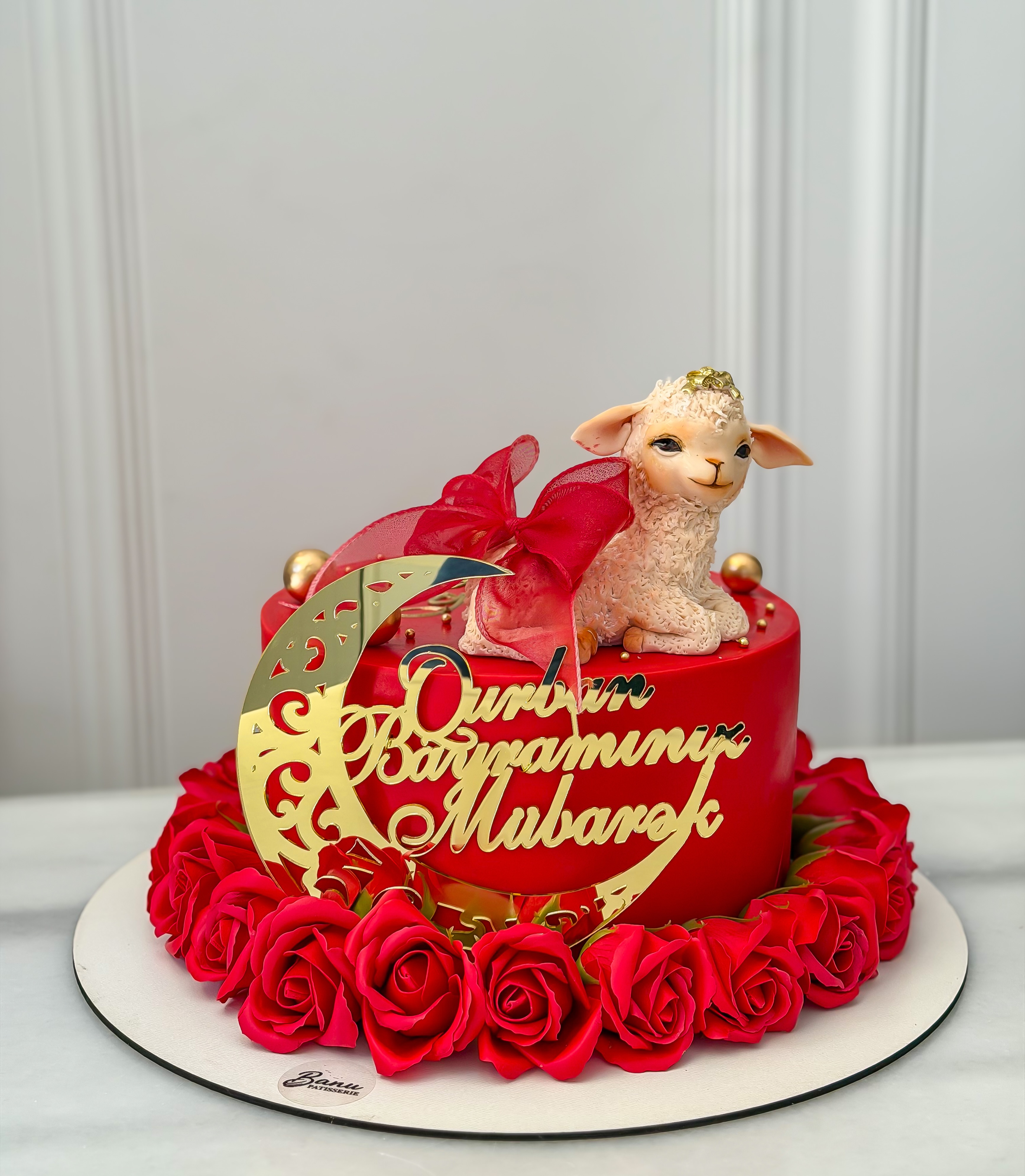 Banu Patisserie