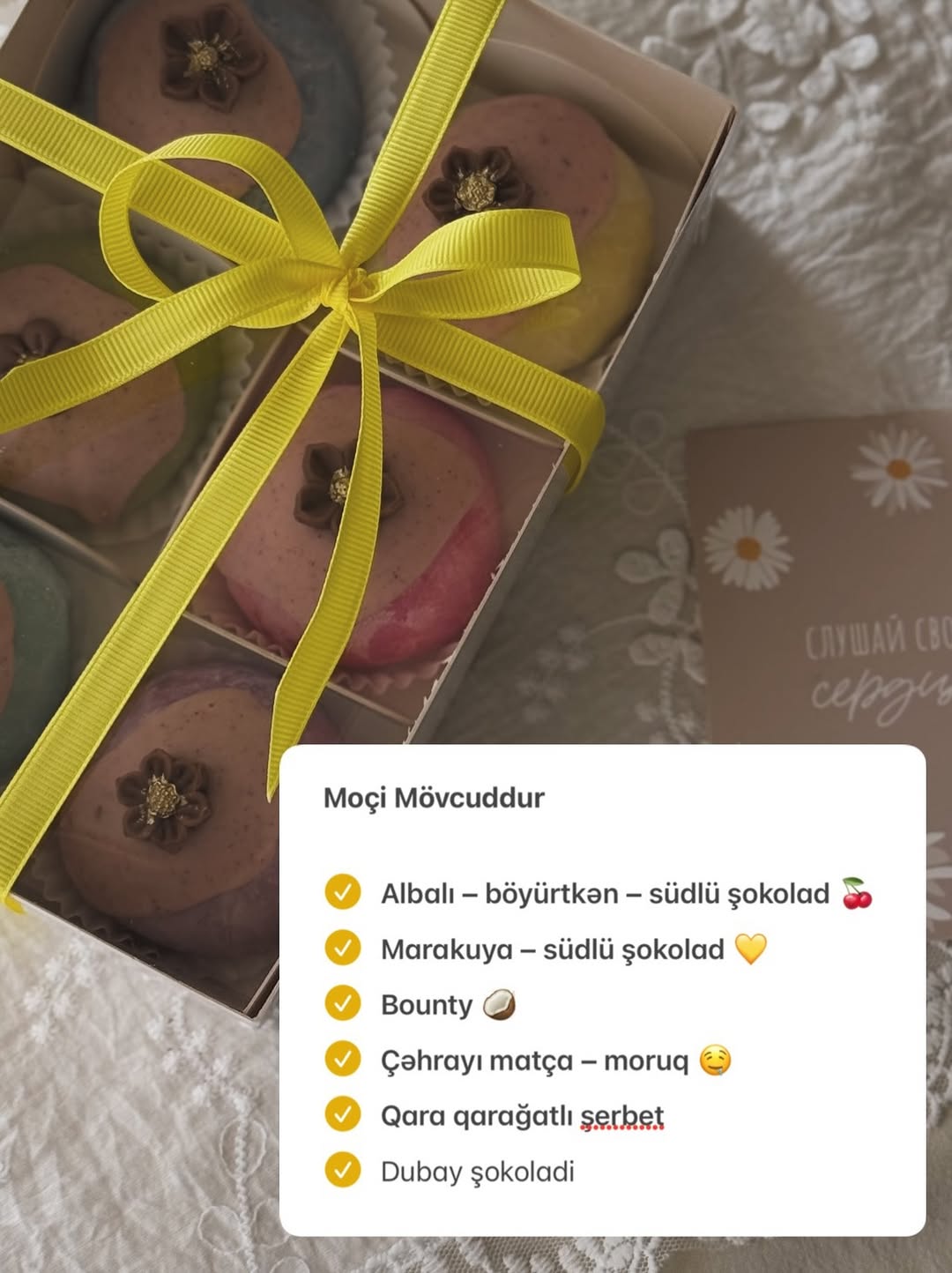Mərtəbəli və xüsusi dizaynlı toy/nişan tortları