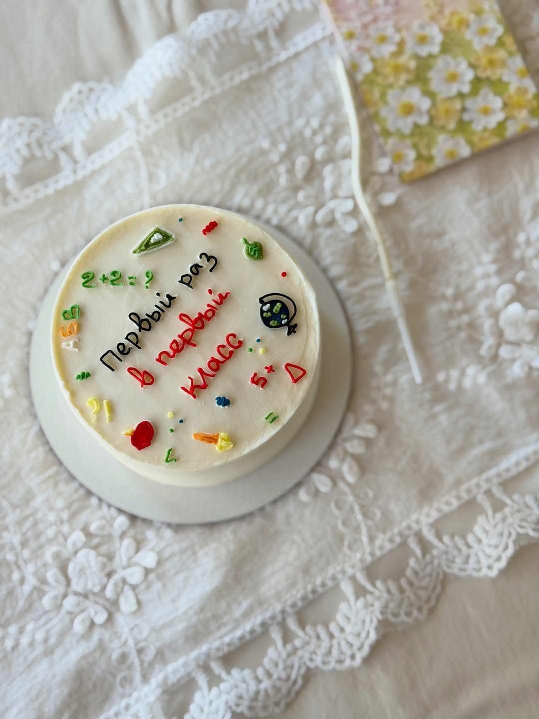 Bento tortların hazırlanması