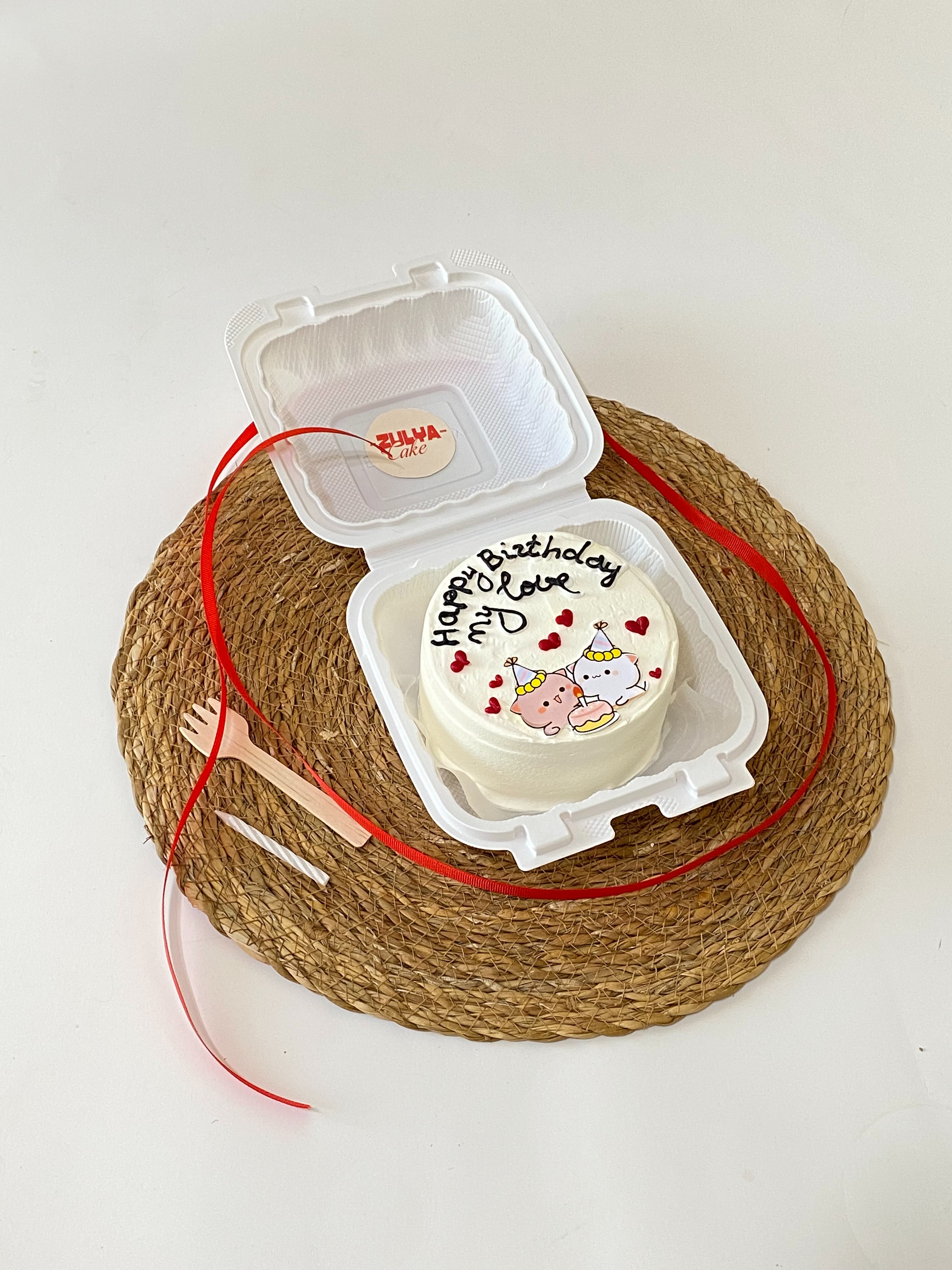 Cupcake və Bento Tort Hədiyyə Seti