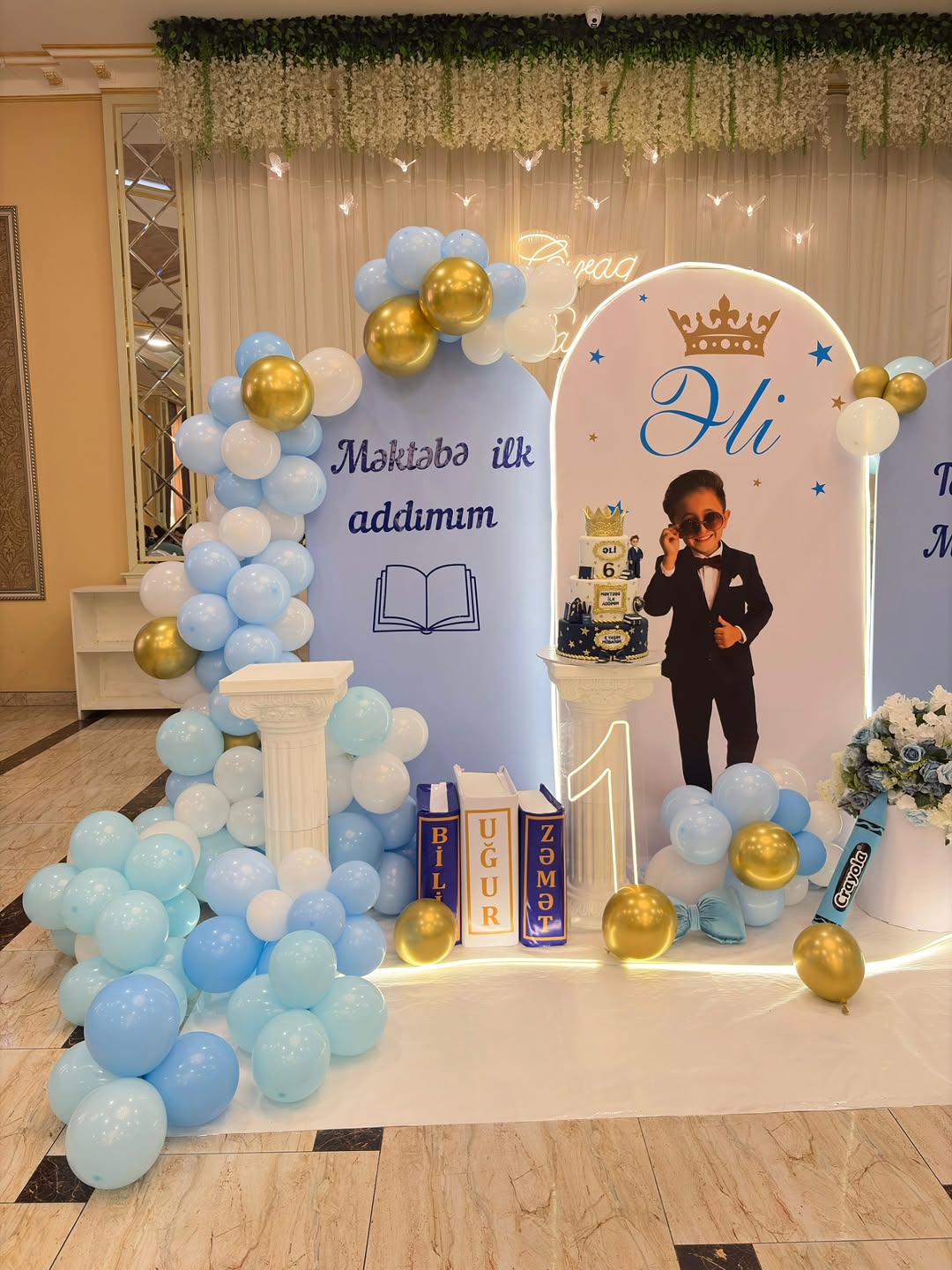 Ad Günü və Kiçik Toy Dekoru