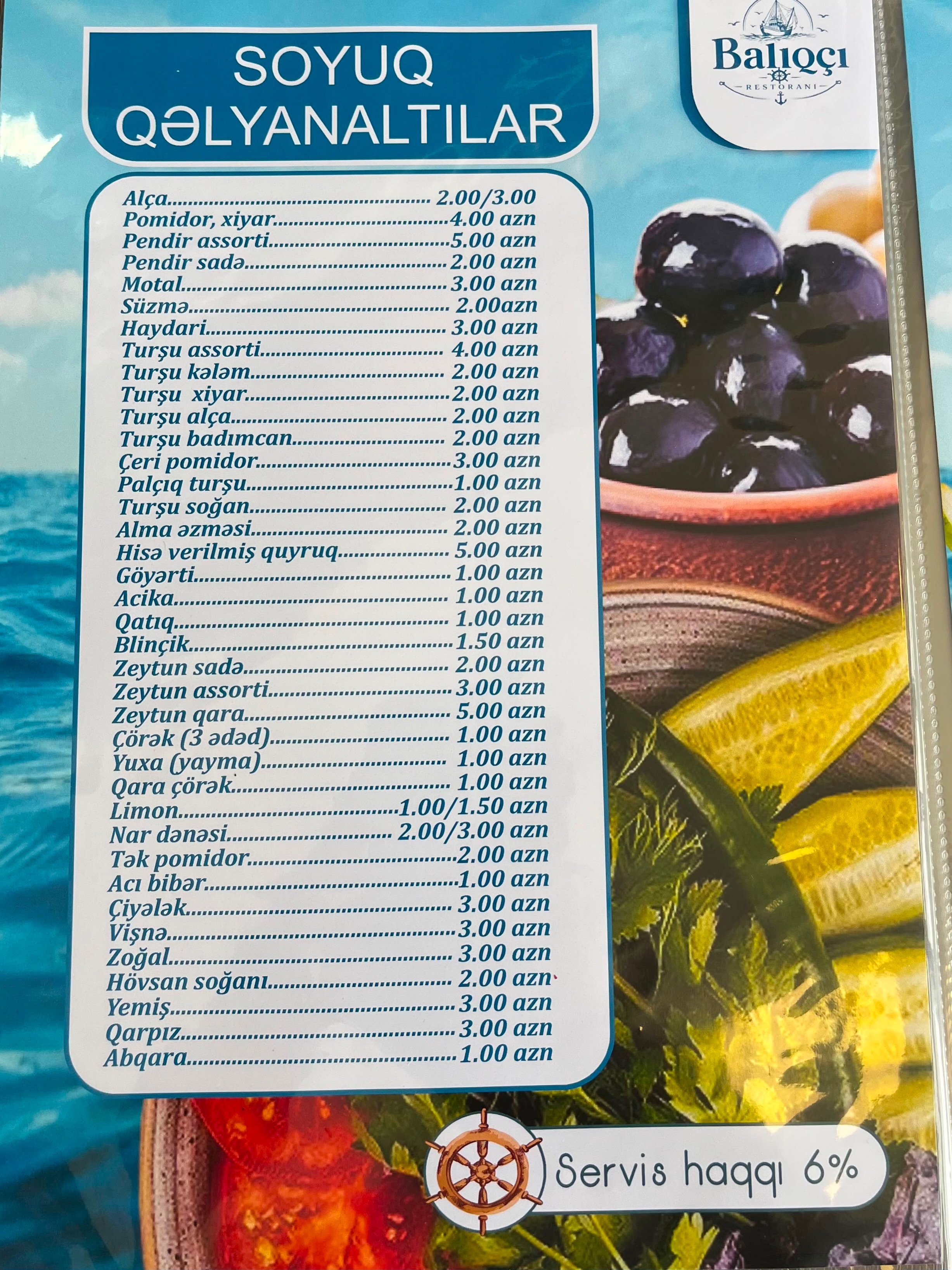Balıqçı Restaurant