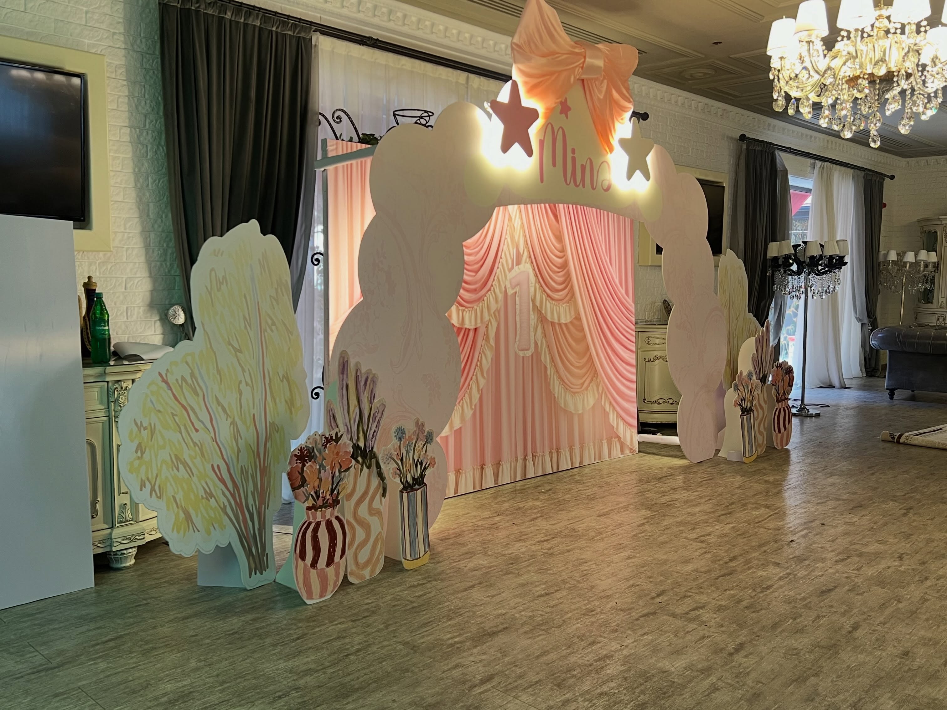Baby Shower və Cinsiyyət Partisi Dekoru