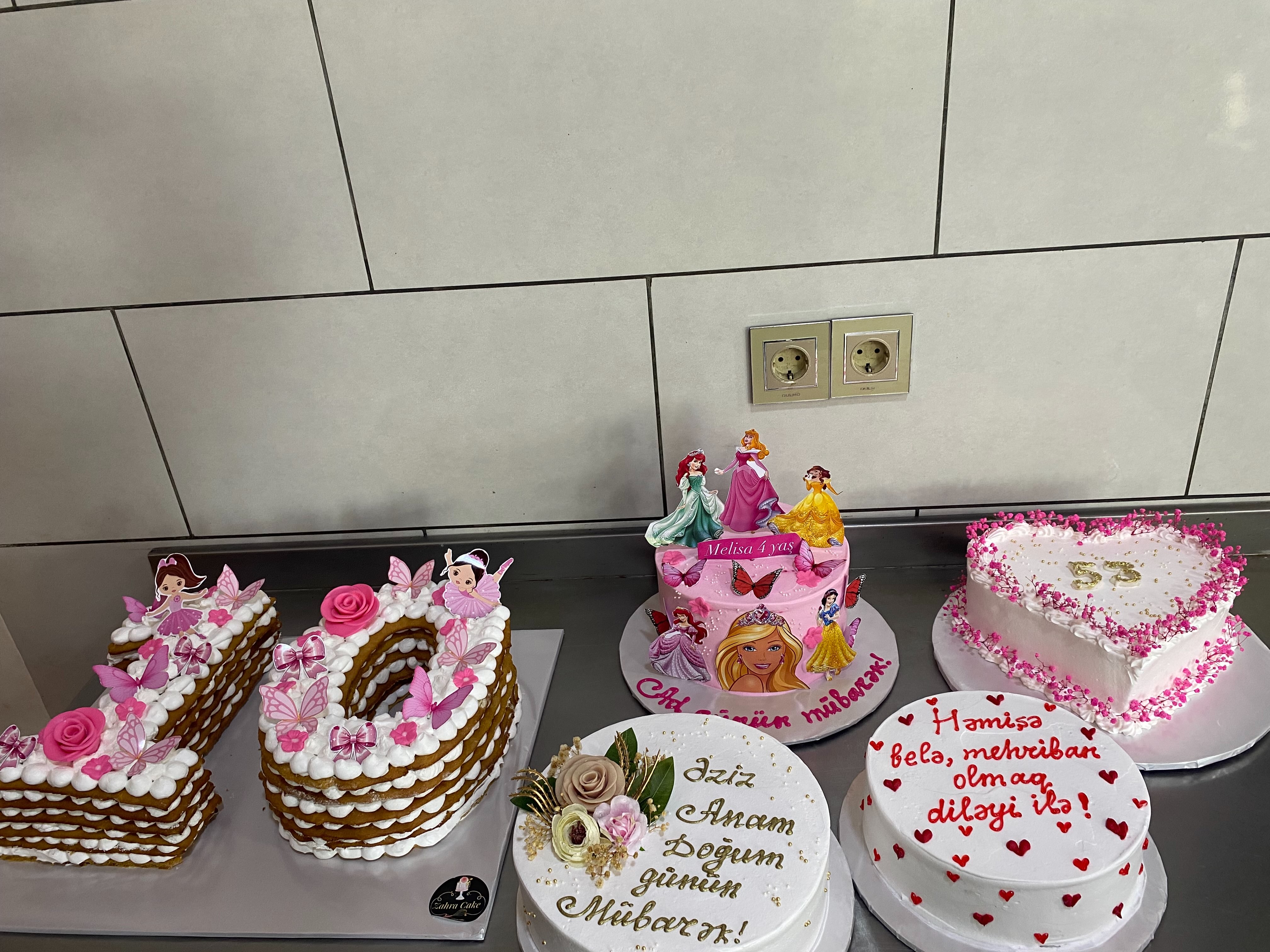 Zahra Cake