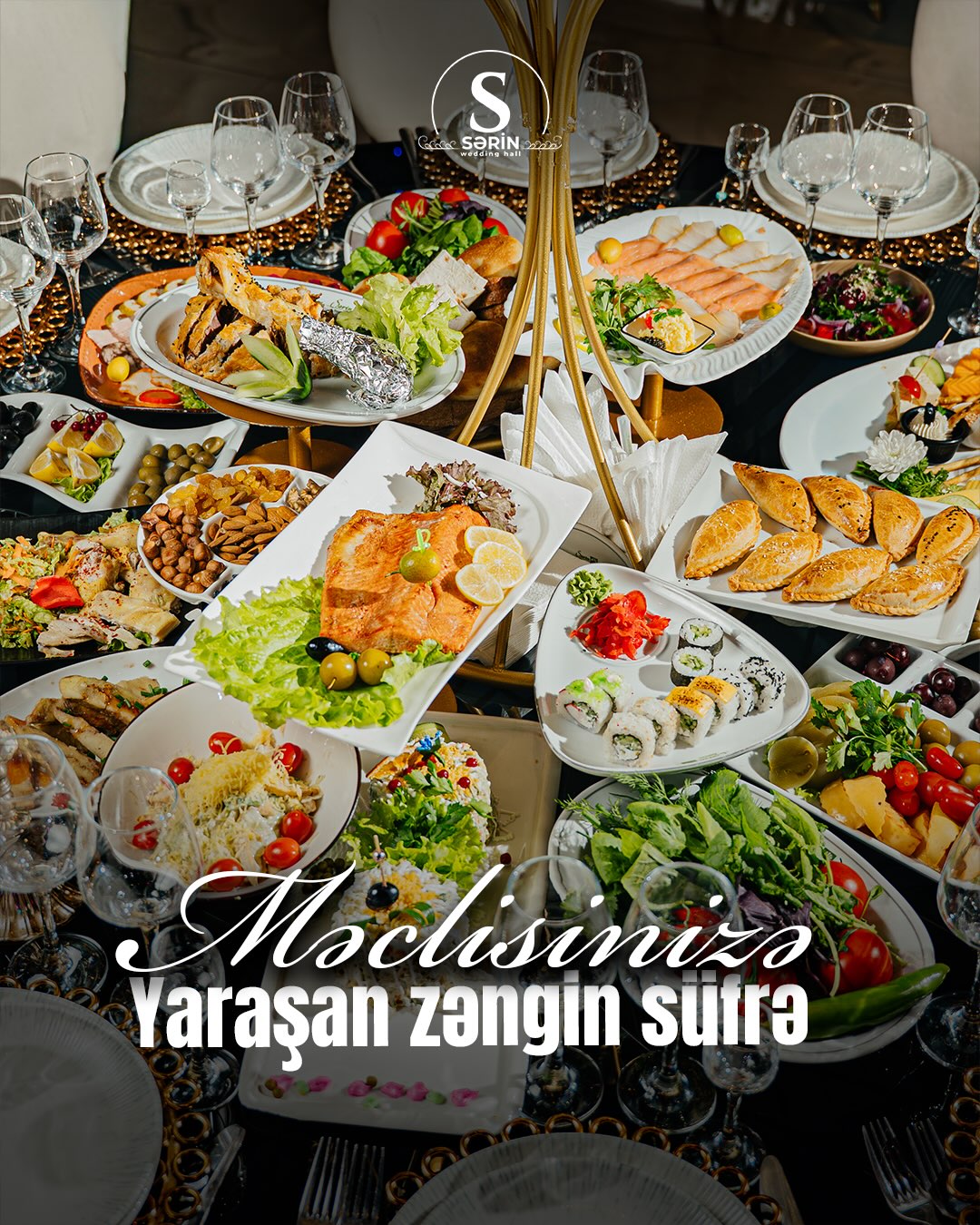 Sərin Şadlıq Sarayı