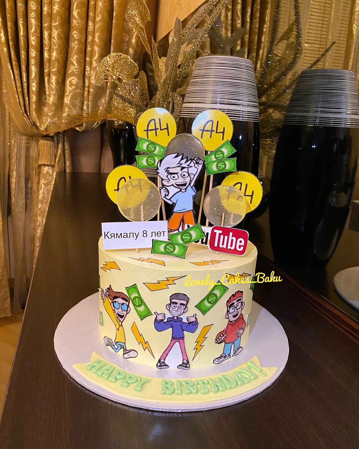 Lovely Cakes Baku