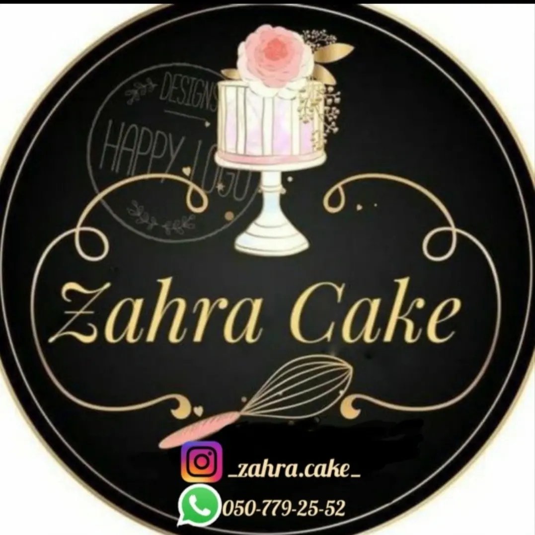 Zahra Cake