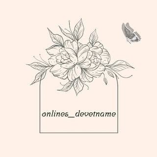 Online Dəvətnamə