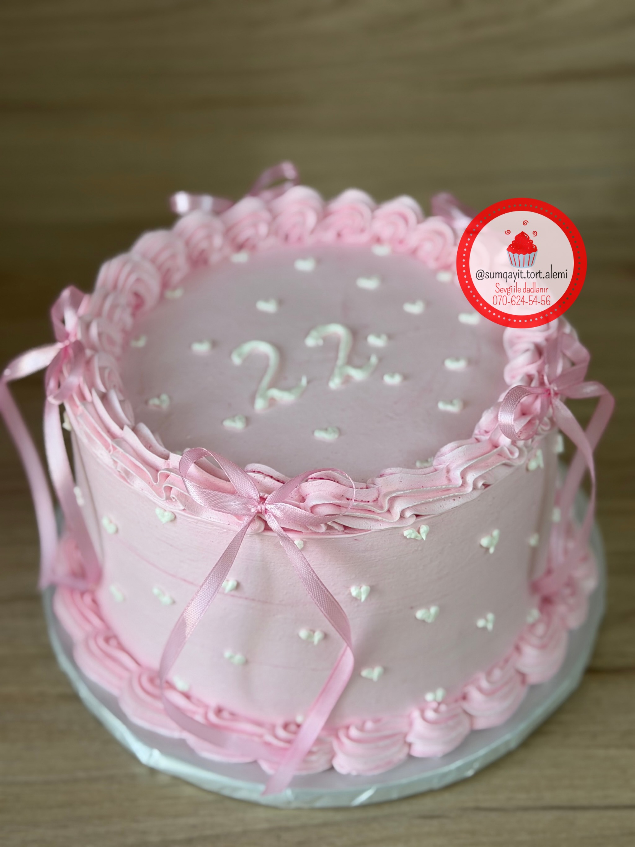 Sumqayıt Tort Aləmi