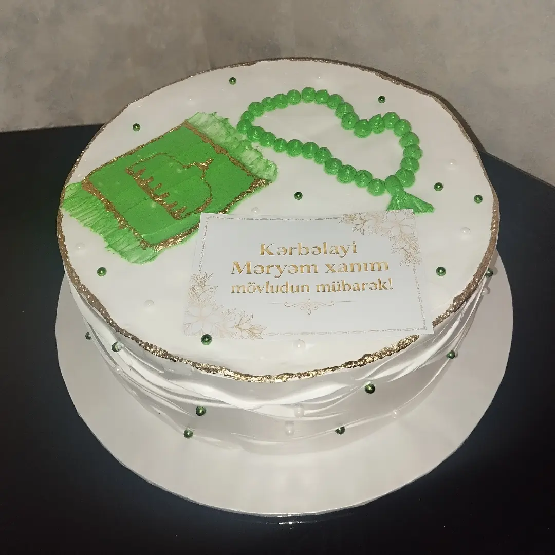 Uşaq və Körpə Tortları