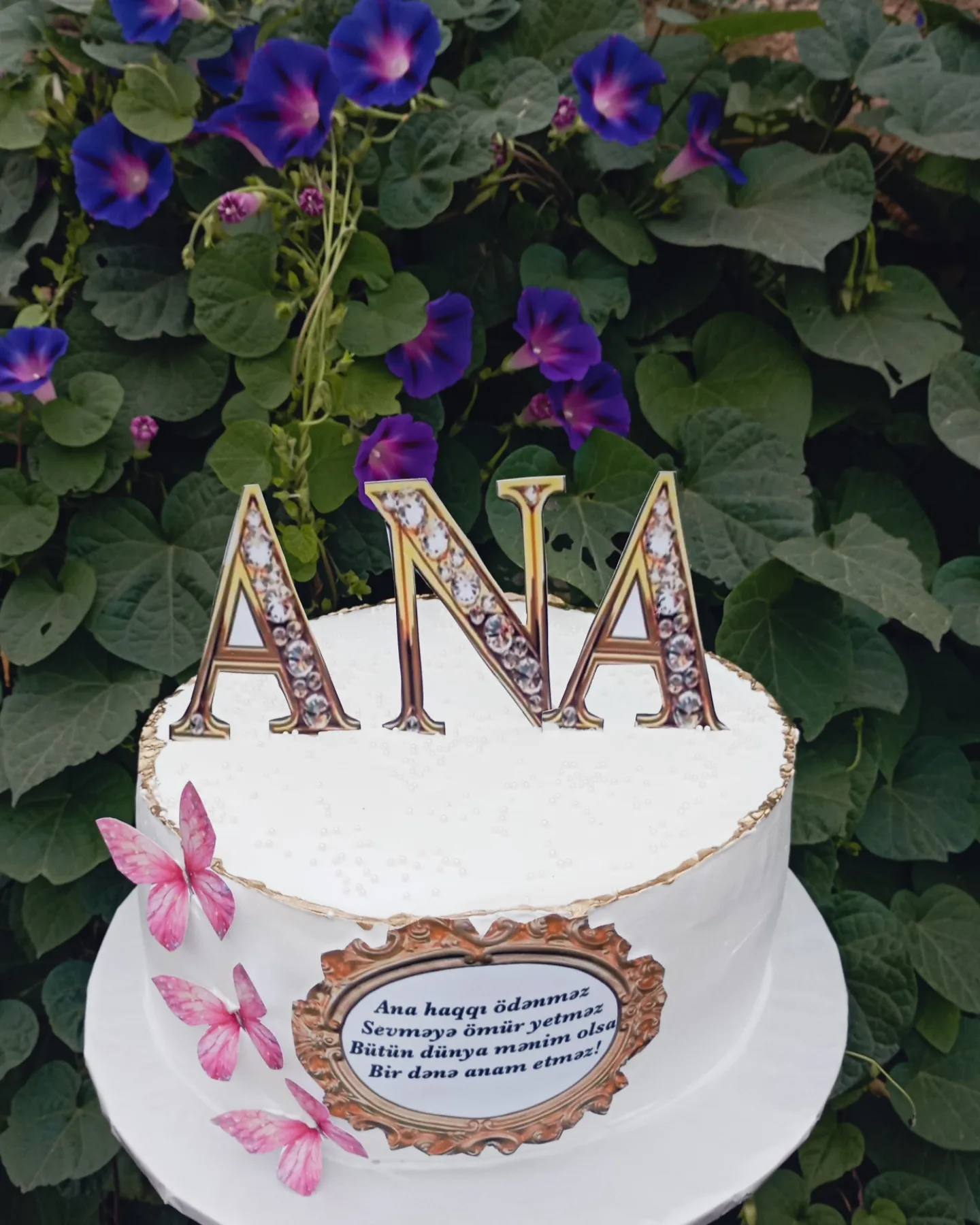 Cake House İlahə