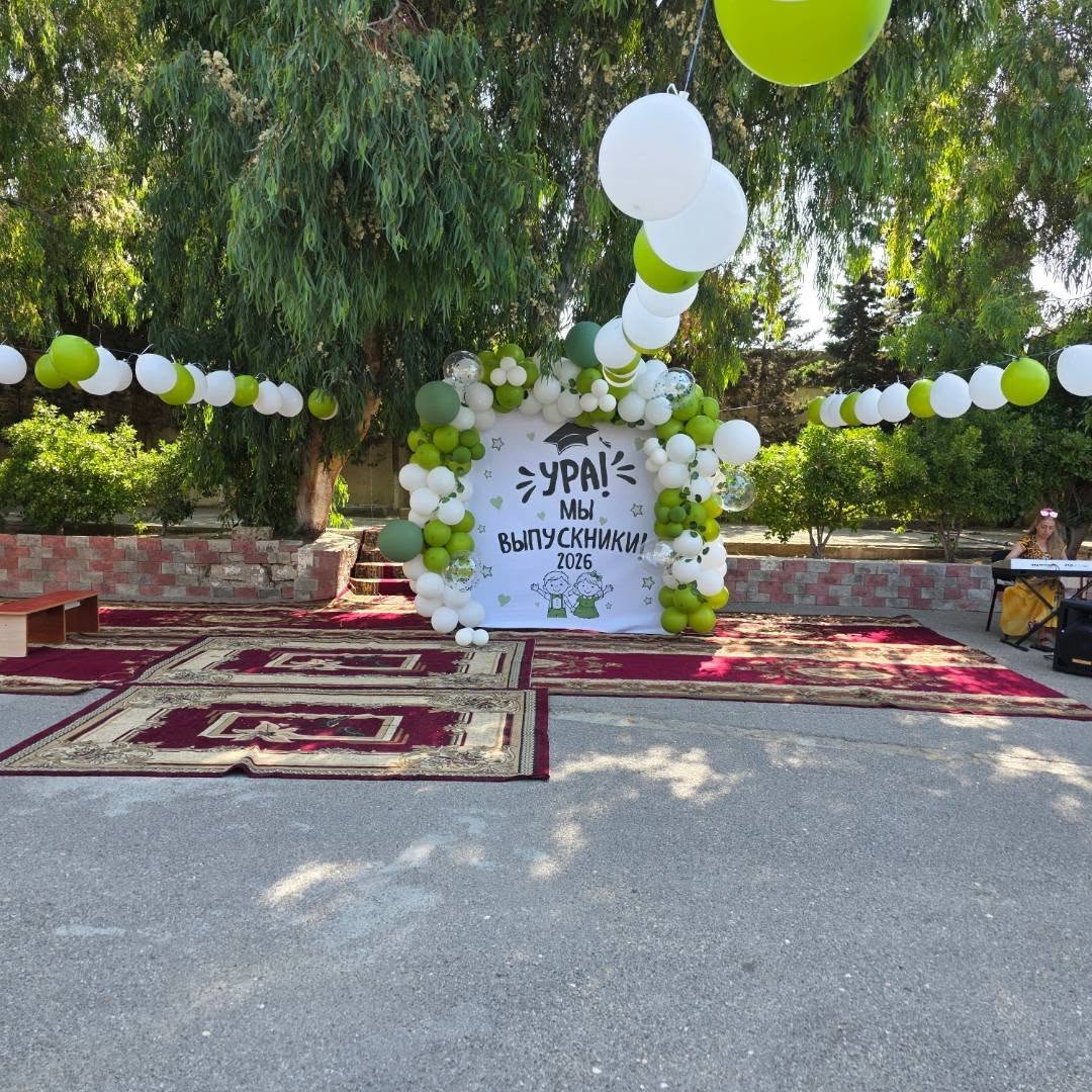 Kiçik Toy Dekorasiya Xidməti