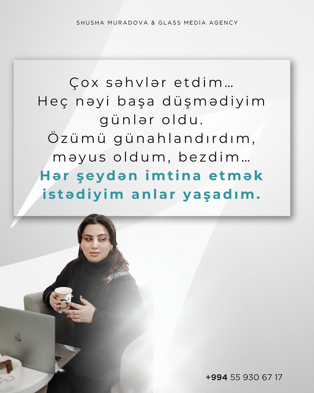 SMM və Sosial Media İdarəetməsi