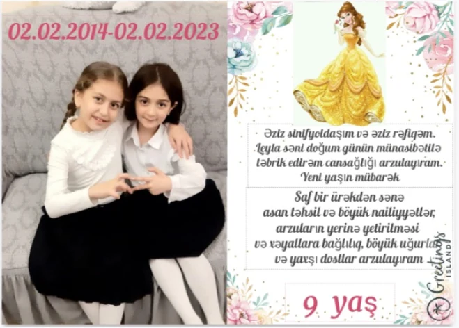 Online Dəvətnamə