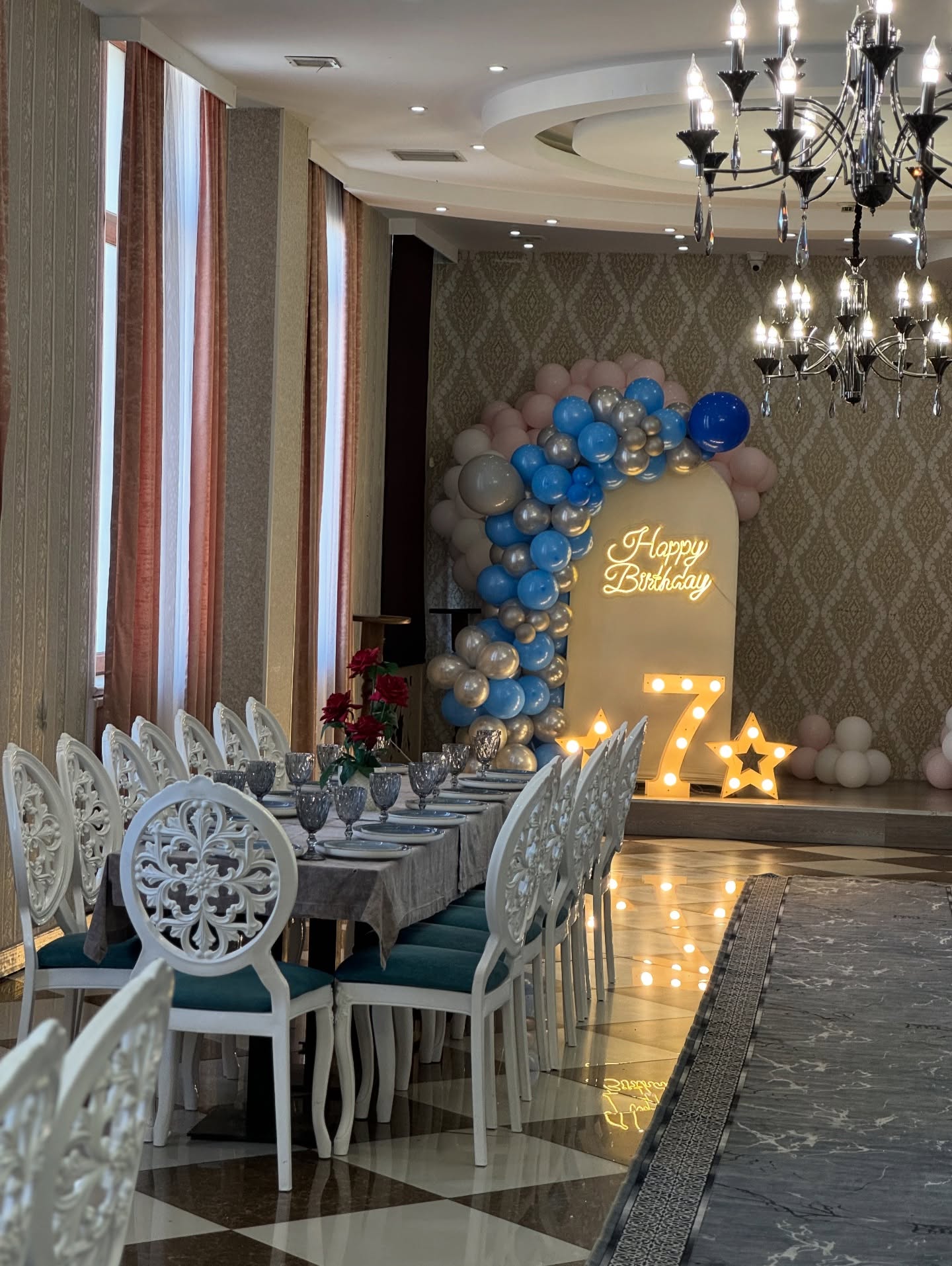Uşaq Tədbirləri və Şou Proqramların Təşkili