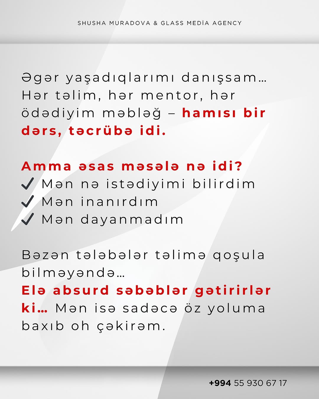 Meta Ads və Reklam Strategiyası