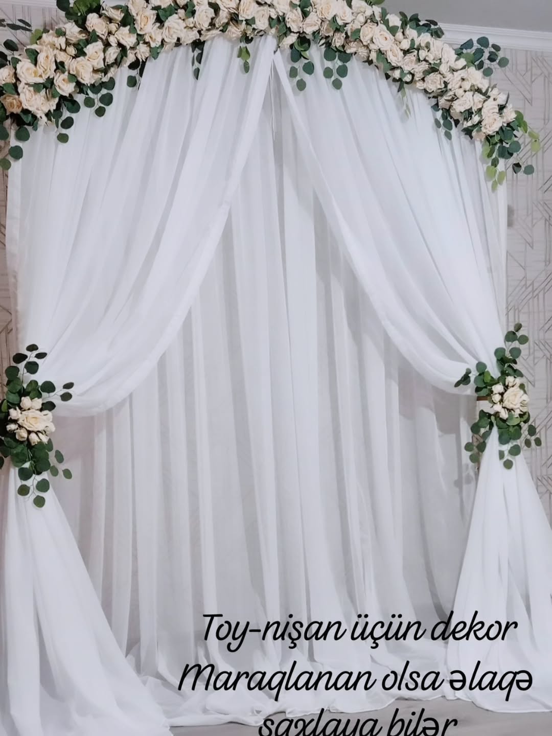 Nişan İncisi