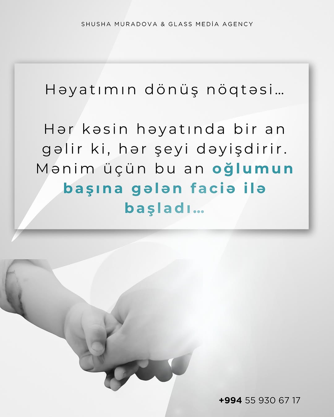 SMM və Sosial Media İdarəetməsi