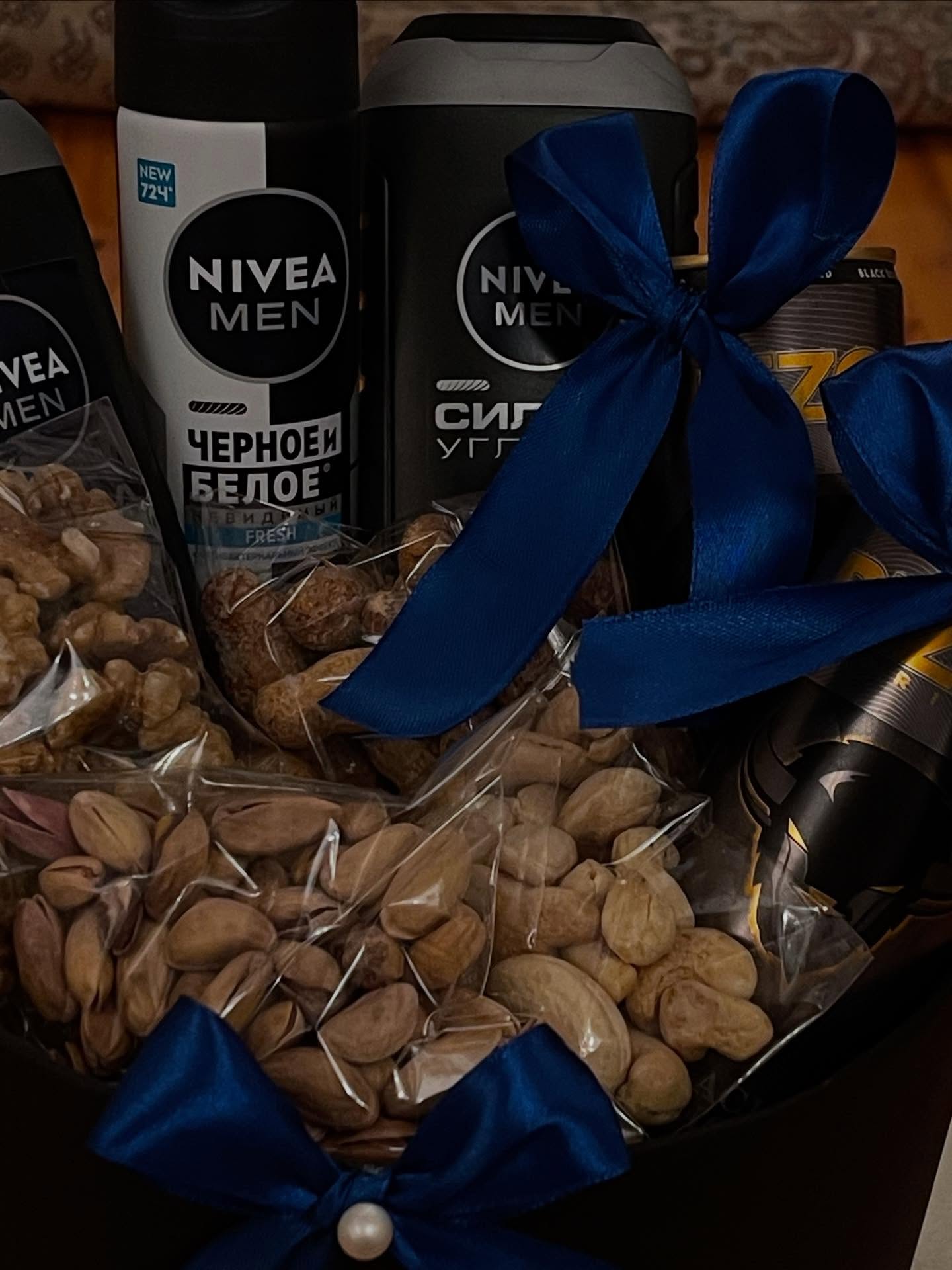GiftBox Hədiyyə Qutuları
