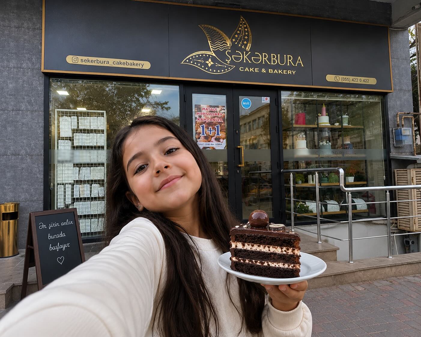 Şəkərbura Cake | Bakery | Patisserie