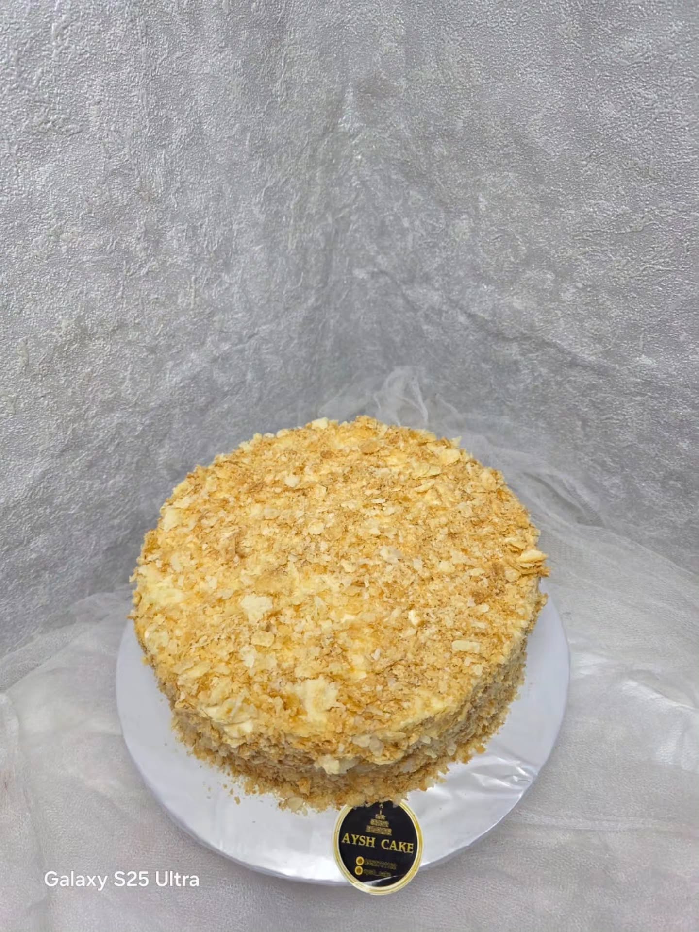 Aysh_cake