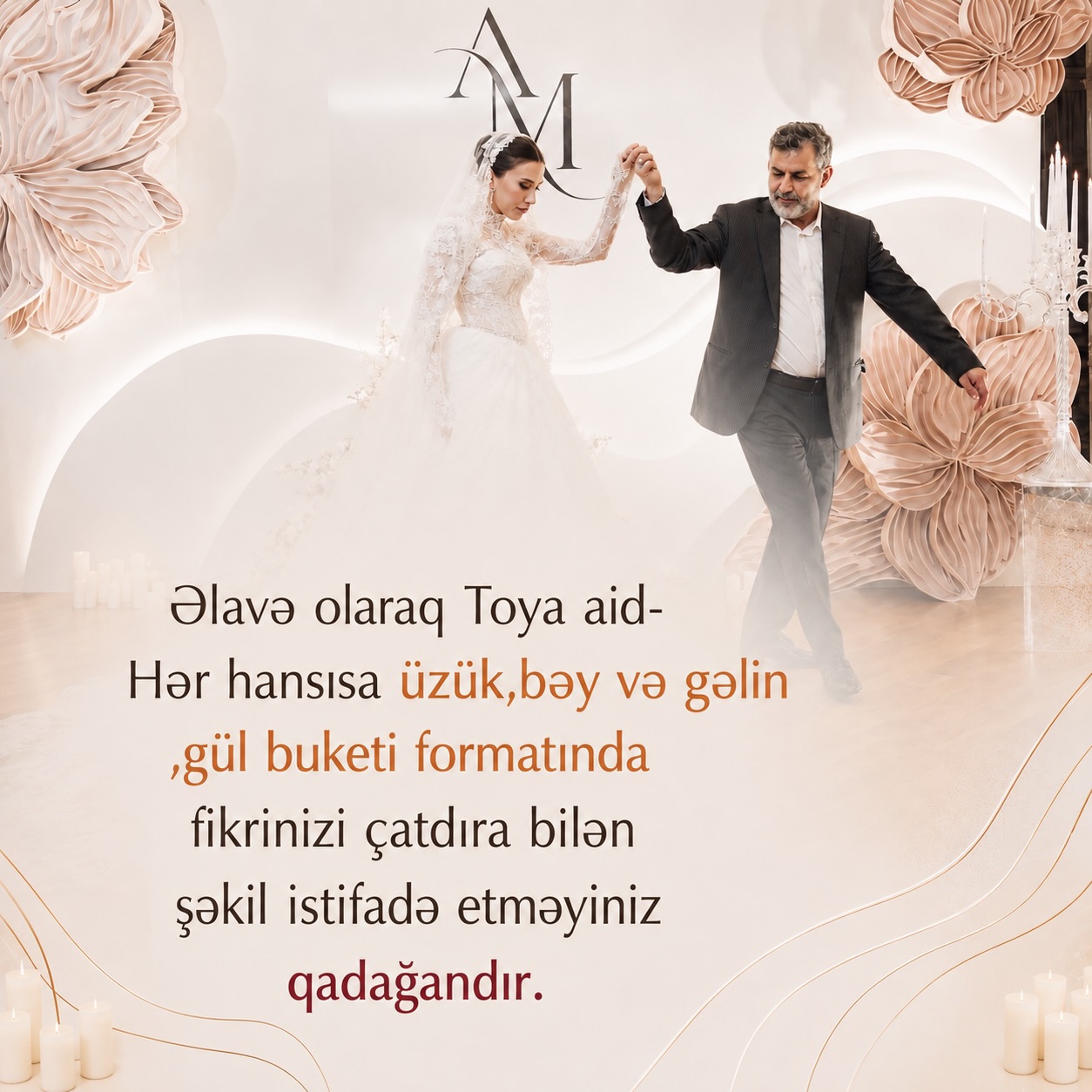 Məkan Girişi və Fotozona Dekoru