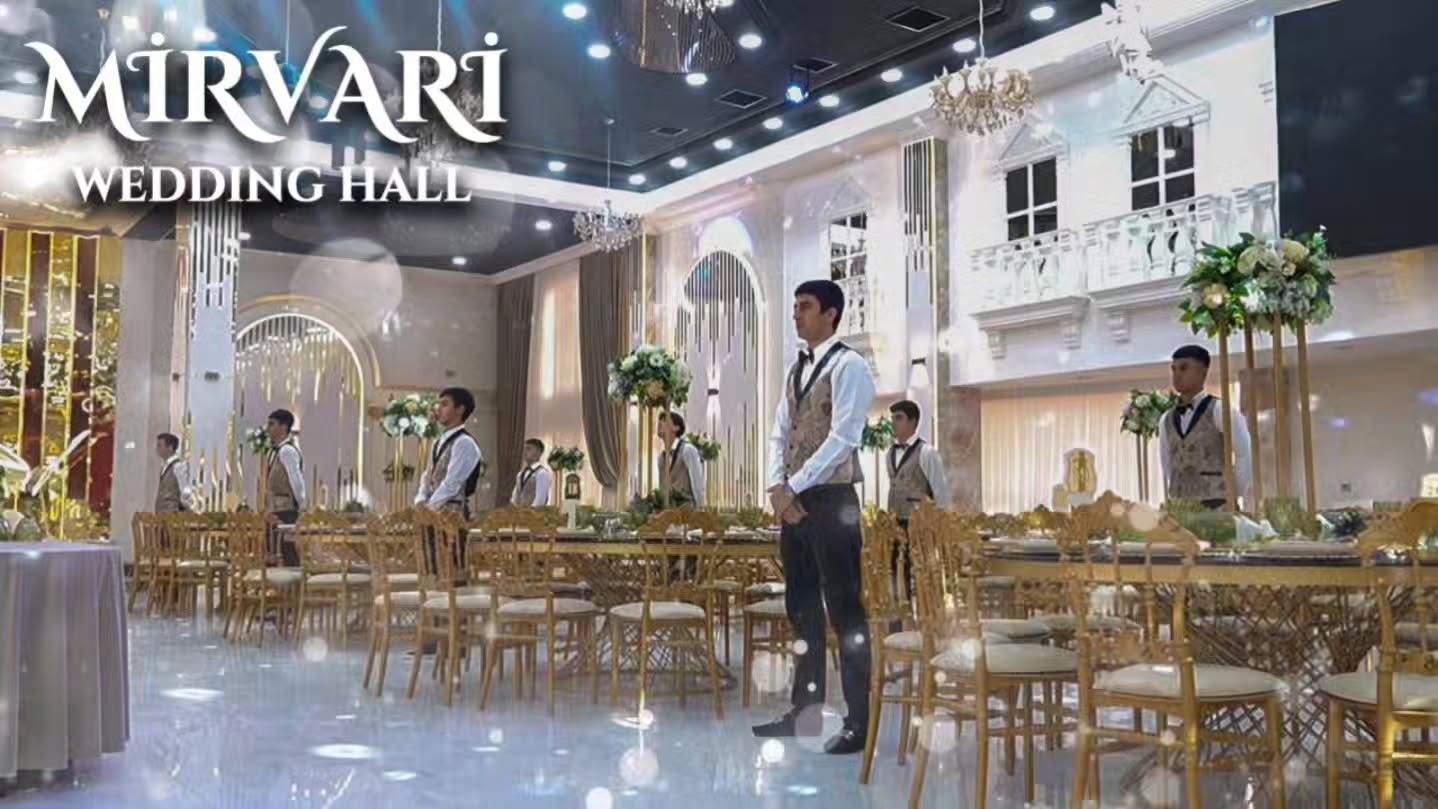 Mirvari Hall