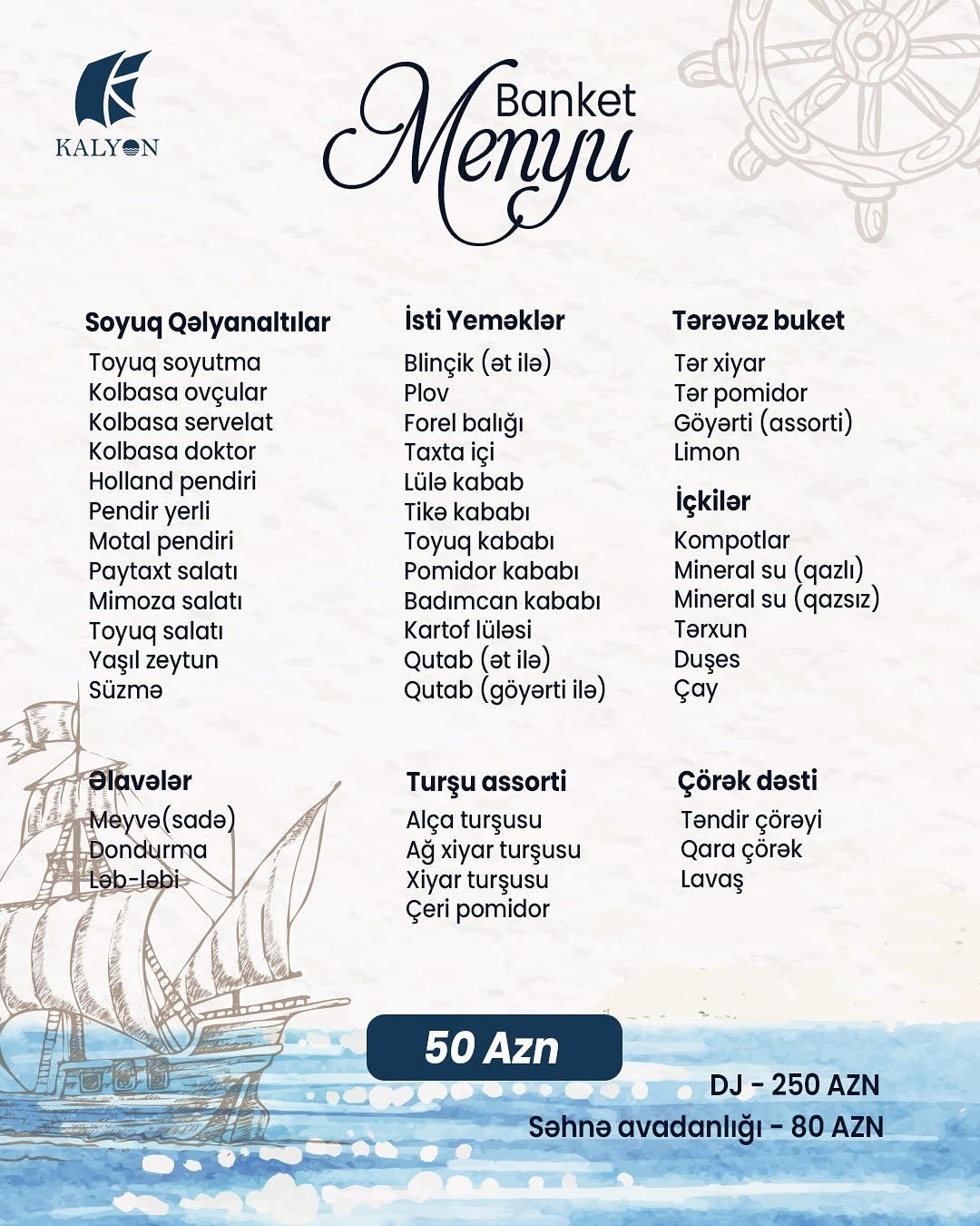 Dəniz Kənarında Banket və Tədbirlərin Təşkili