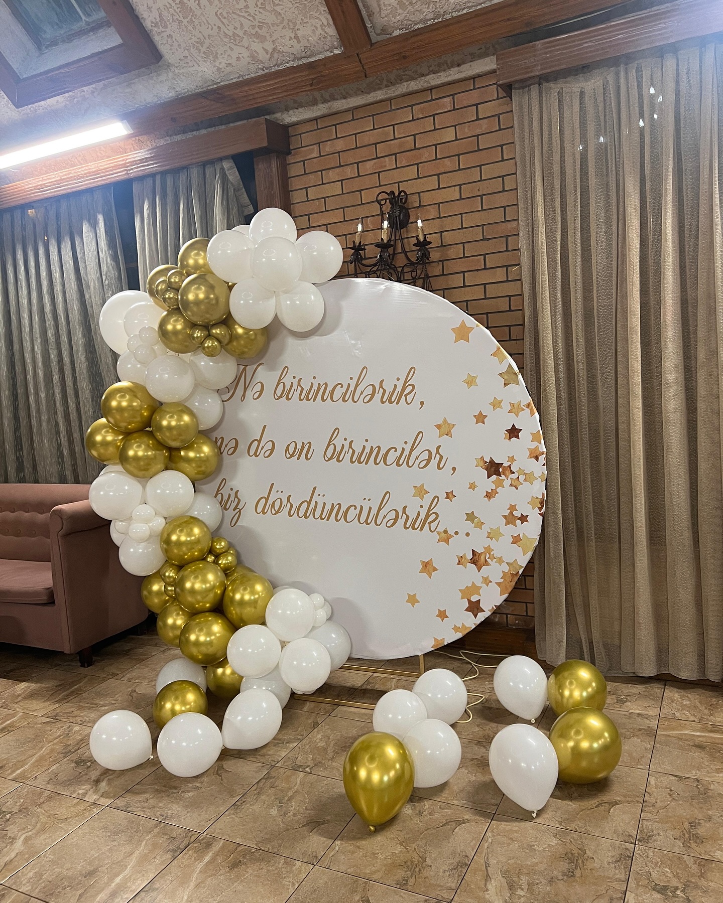 Sirius Decor